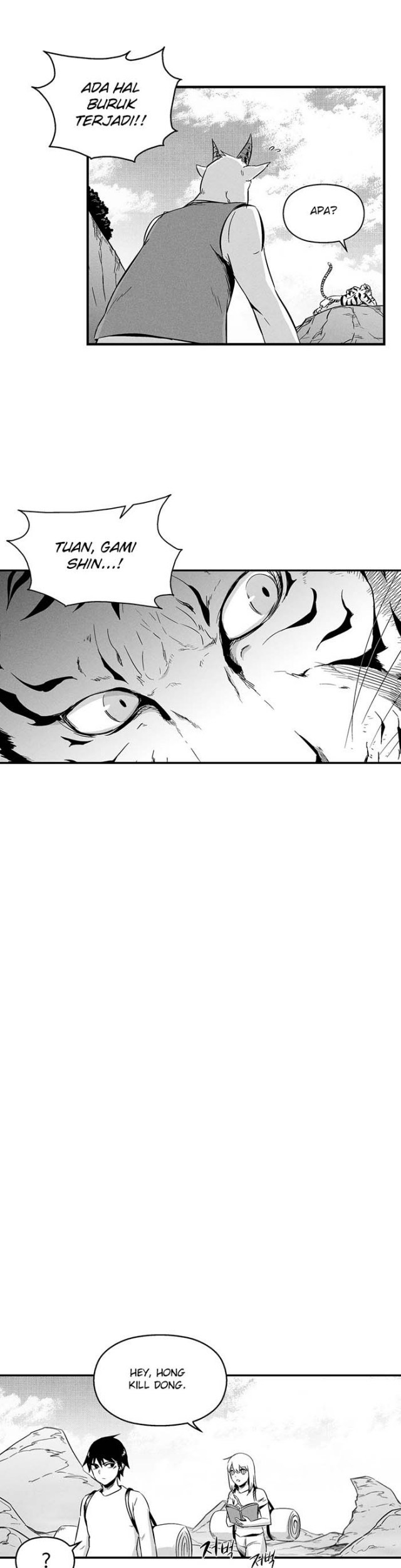 White Epic Chapter 8 - halaman 26