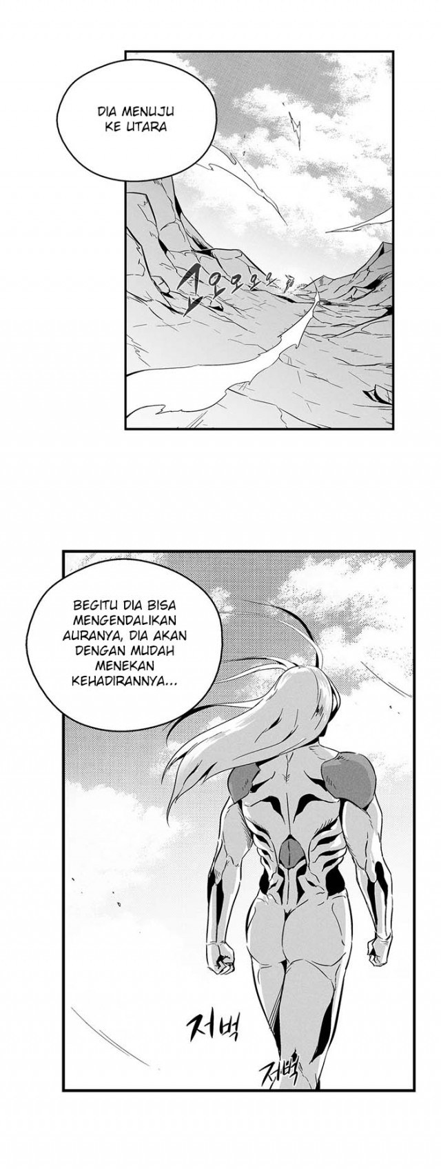 White Epic Chapter 8 - halaman 29