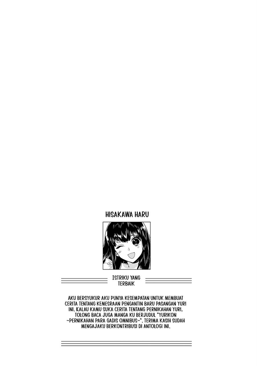 White Lilies in Love BRIDE’s Newlywed Yuri Anthology Chapter 1 - halaman 22