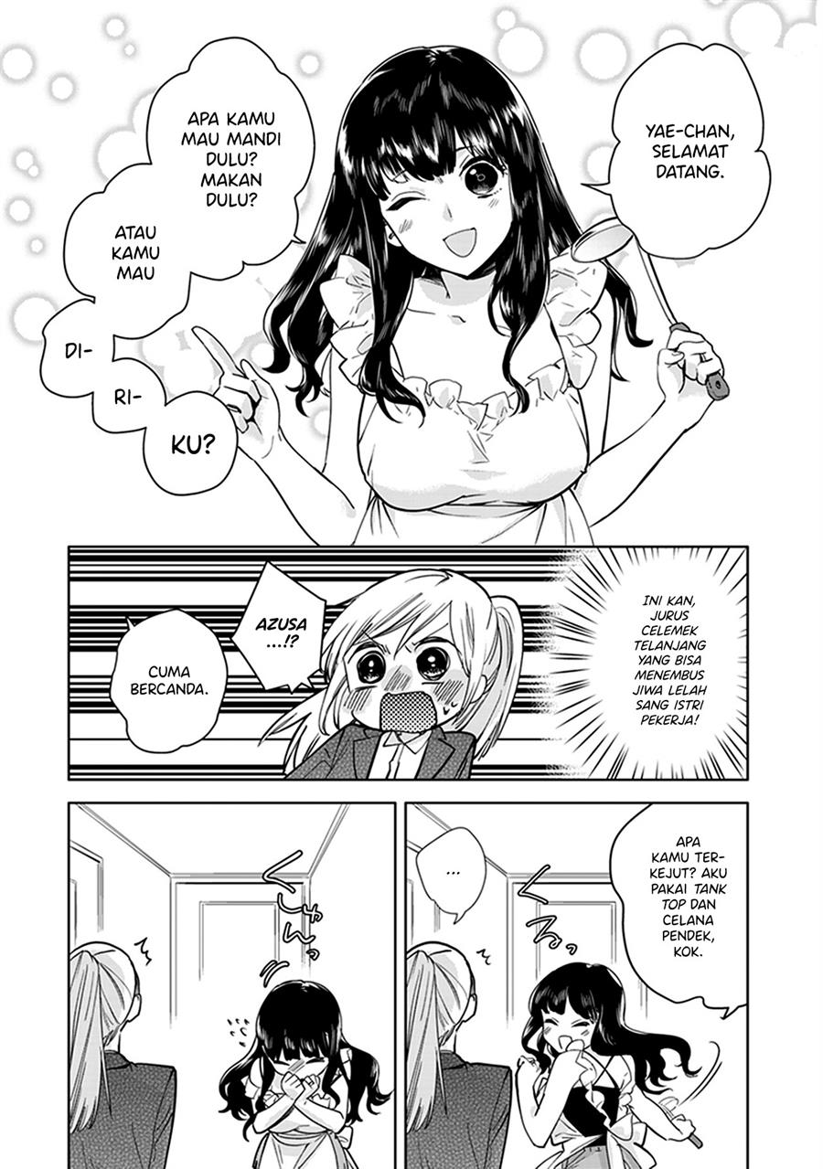 White Lilies in Love BRIDE’s Newlywed Yuri Anthology Chapter 1 - halaman 7