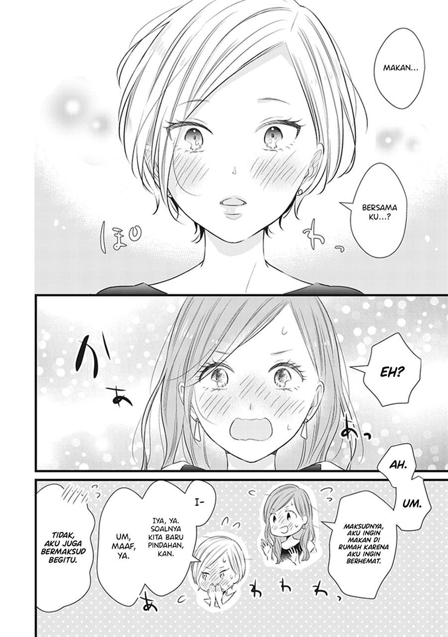 White Lilies in Love BRIDE’s Newlywed Yuri Anthology Chapter 2 - halaman 10
