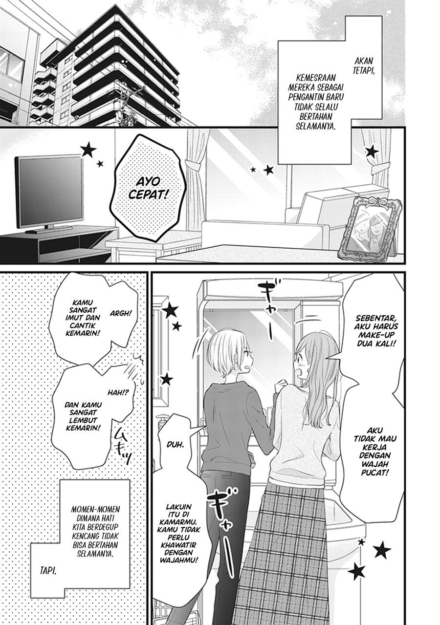 White Lilies in Love BRIDE’s Newlywed Yuri Anthology Chapter 2 - halaman 17