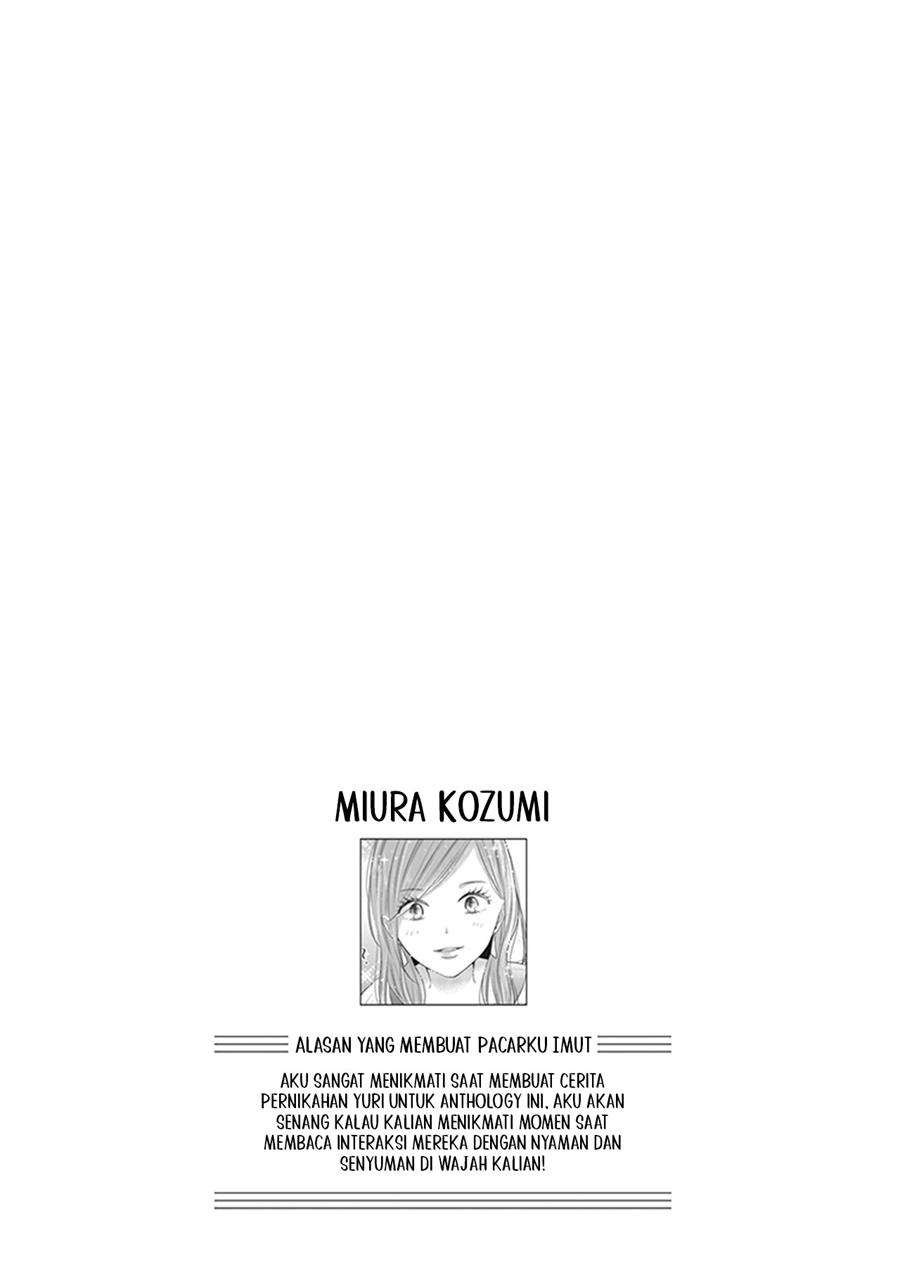 White Lilies in Love BRIDE’s Newlywed Yuri Anthology Chapter 2 - halaman 19