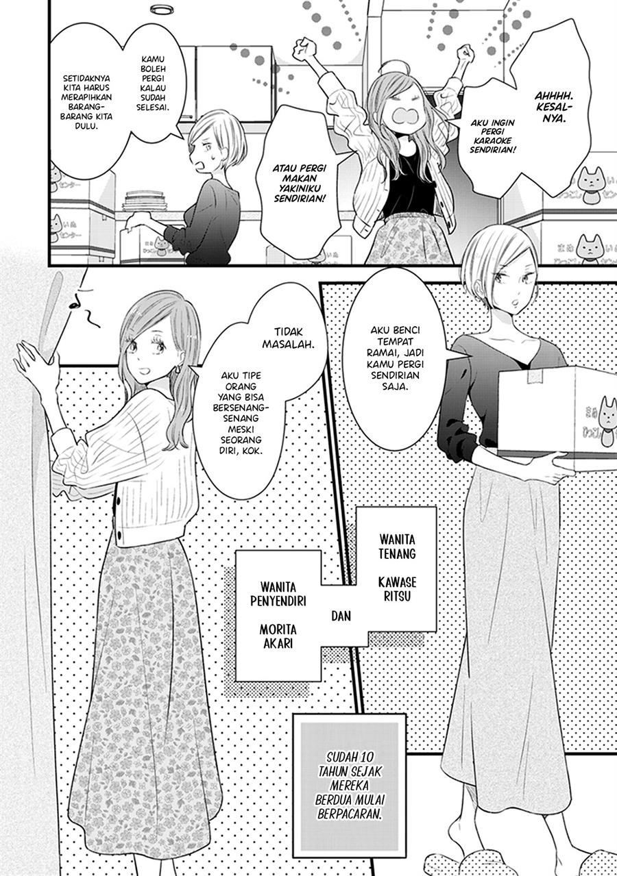 White Lilies in Love BRIDE’s Newlywed Yuri Anthology Chapter 2 - halaman 4