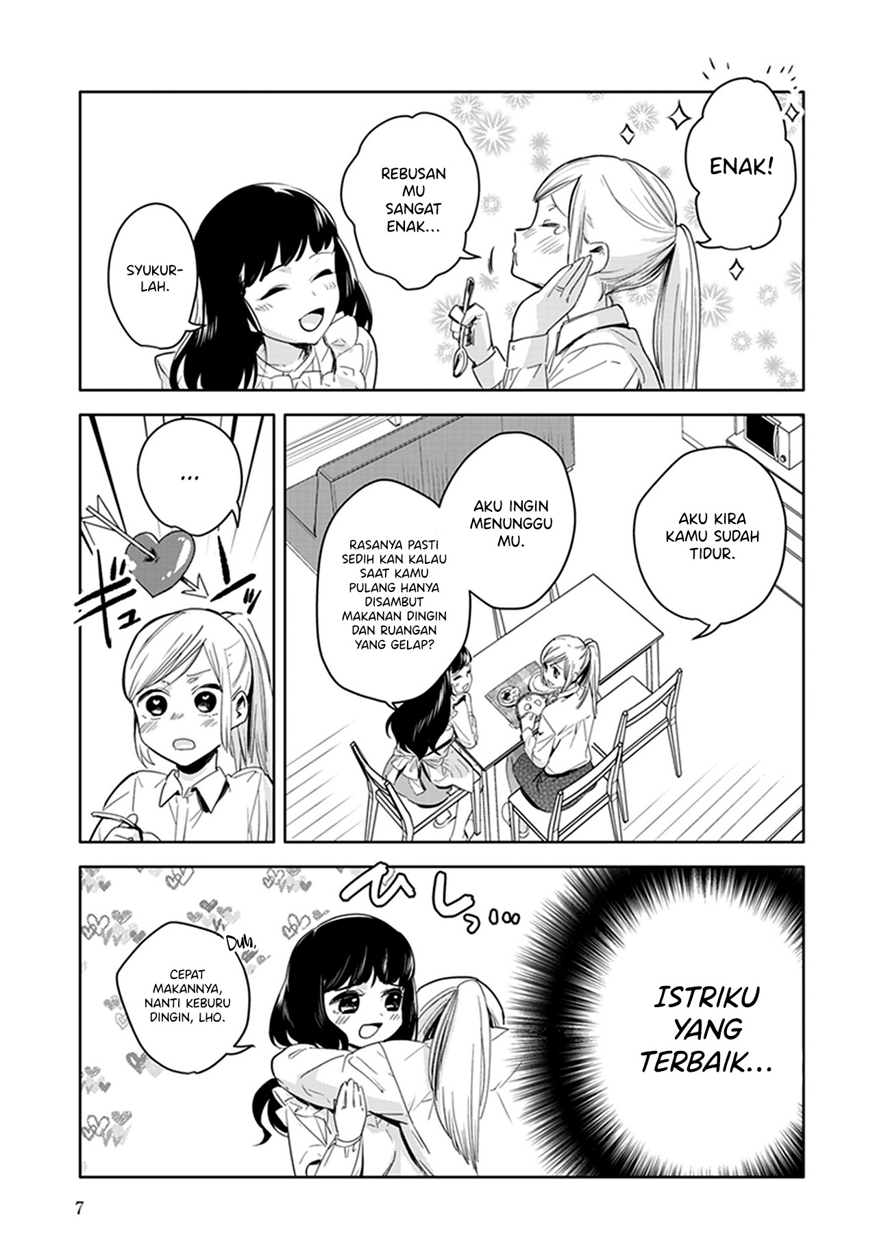 White Lilies in Love: Bride's - Shinkon Yuri Anthology Chapter 1 - halaman 10