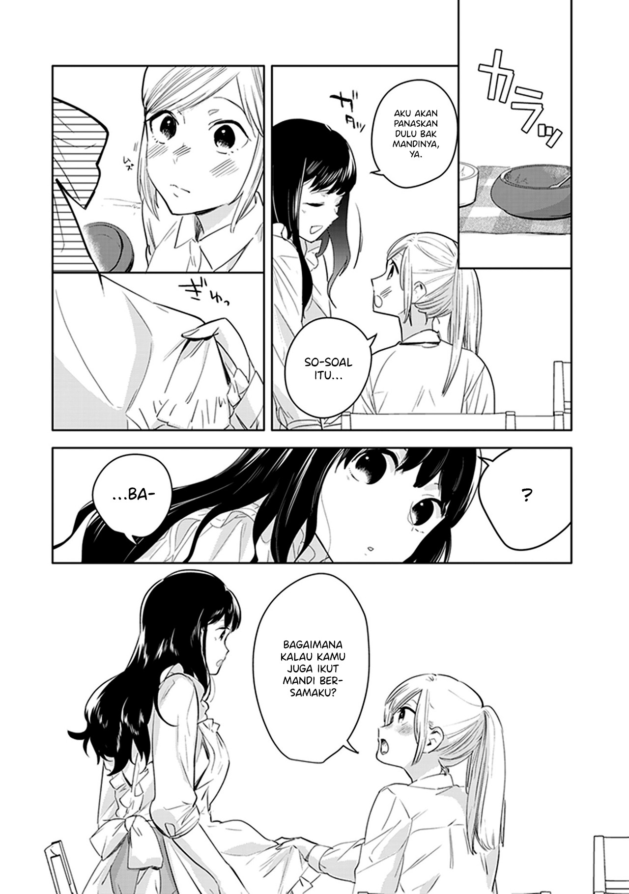 White Lilies in Love: Bride's - Shinkon Yuri Anthology Chapter 1 - halaman 11