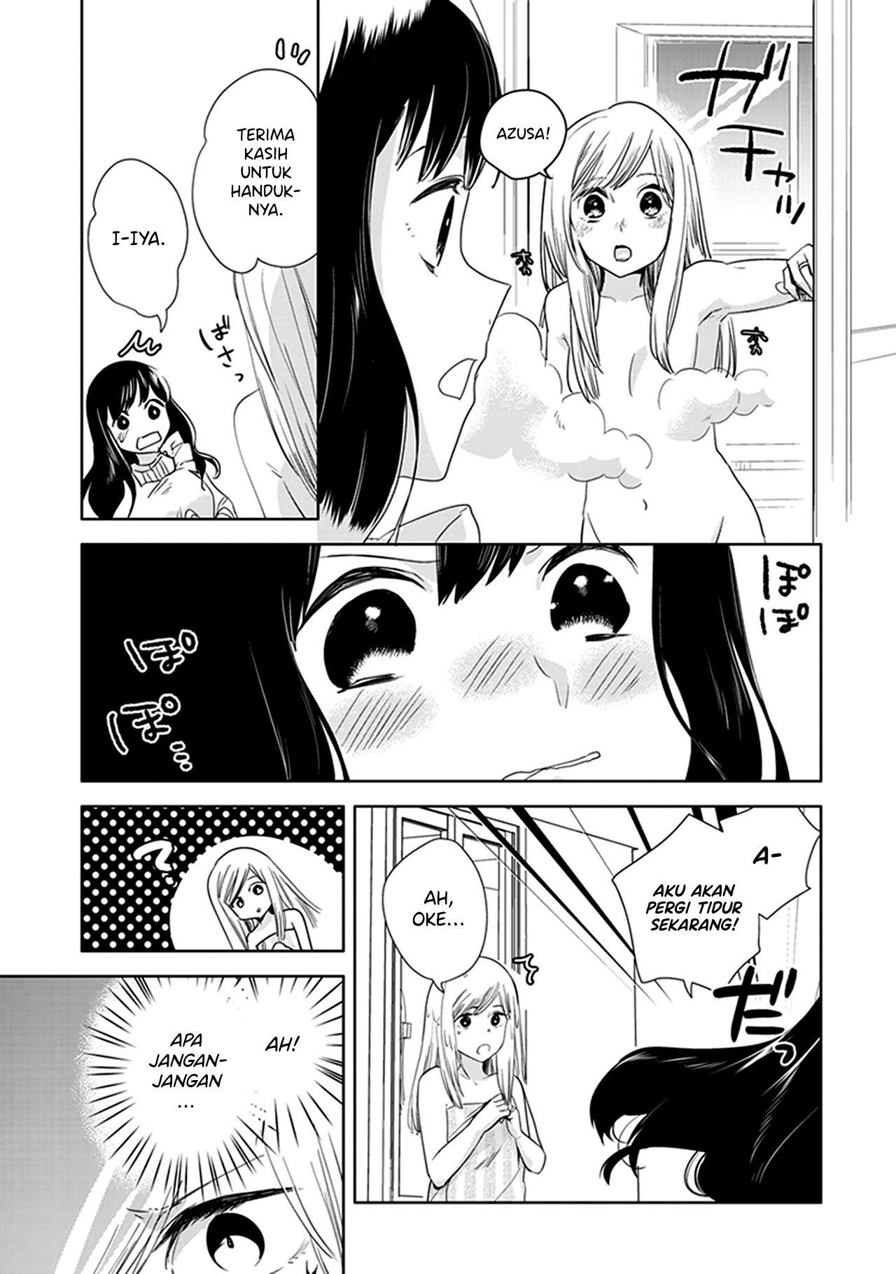 White Lilies in Love: Bride's - Shinkon Yuri Anthology Chapter 1 - halaman 14