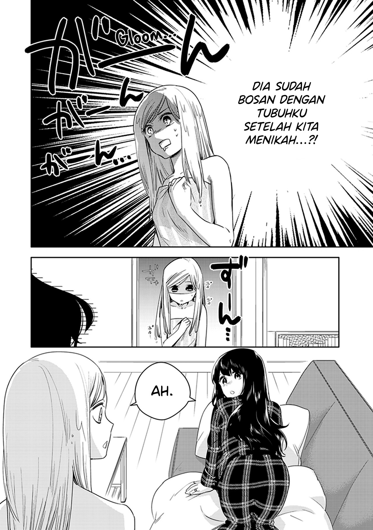 White Lilies in Love: Bride's - Shinkon Yuri Anthology Chapter 1 - halaman 15
