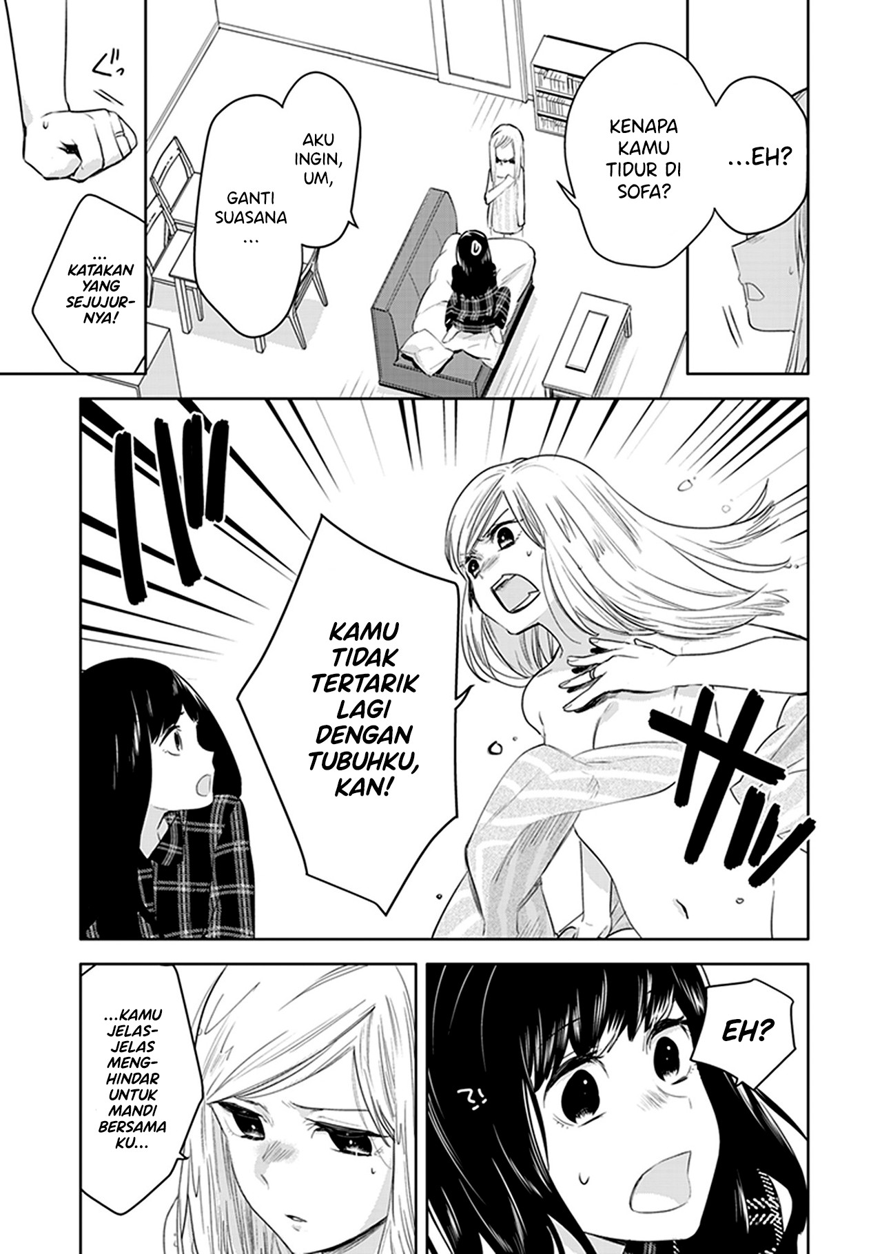 White Lilies in Love: Bride's - Shinkon Yuri Anthology Chapter 1 - halaman 16