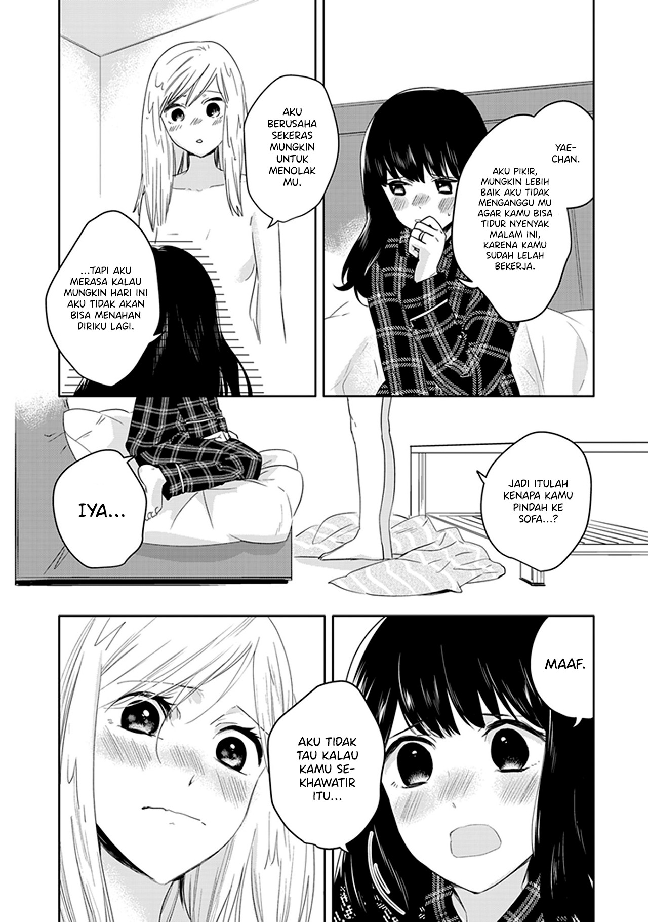 White Lilies in Love: Bride's - Shinkon Yuri Anthology Chapter 1 - halaman 18