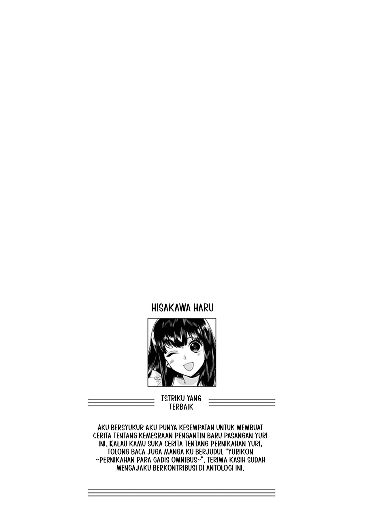 White Lilies in Love: Bride's - Shinkon Yuri Anthology Chapter 1 - halaman 22
