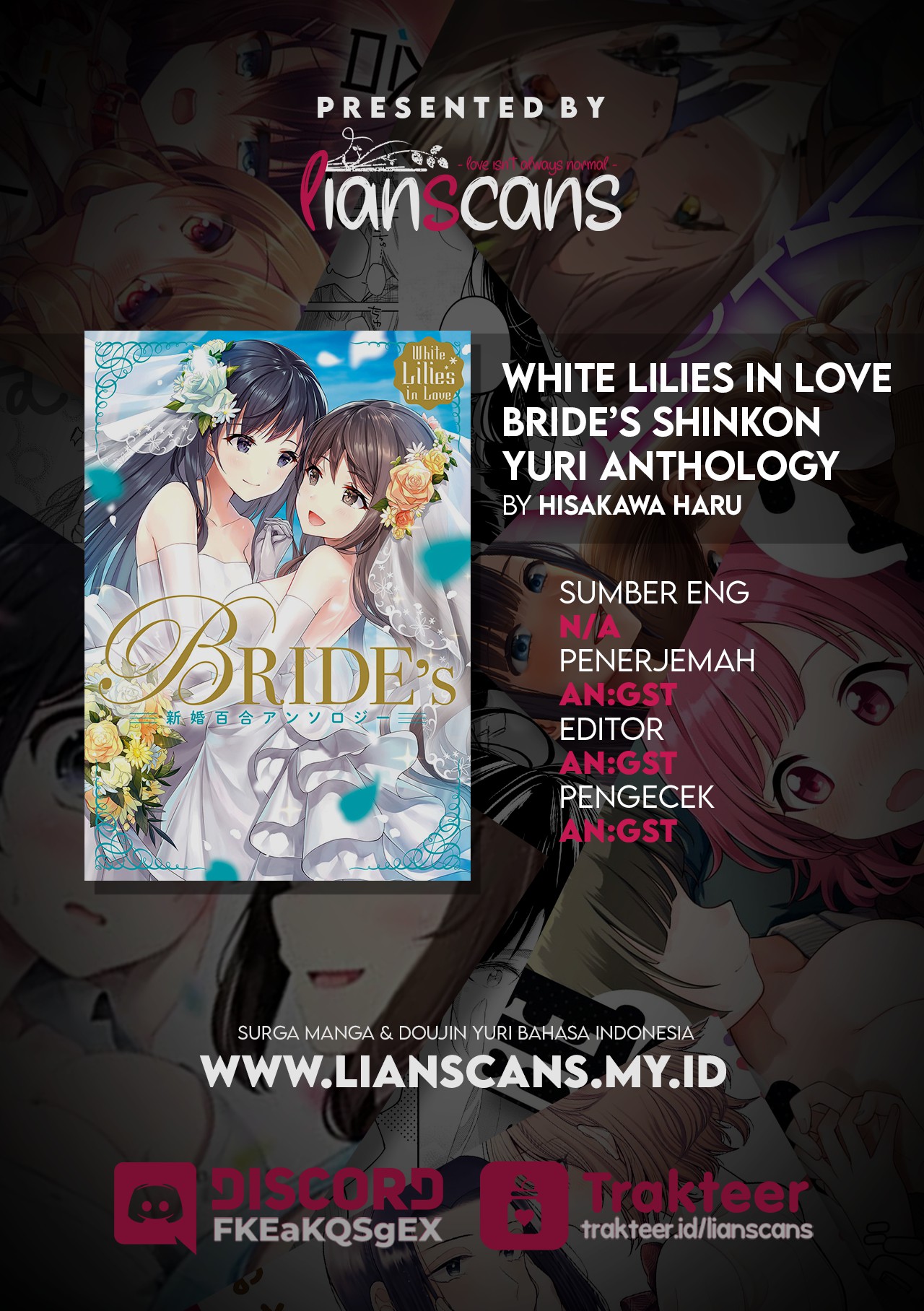 White Lilies in Love: Bride's - Shinkon Yuri Anthology Chapter 1 - halaman 23