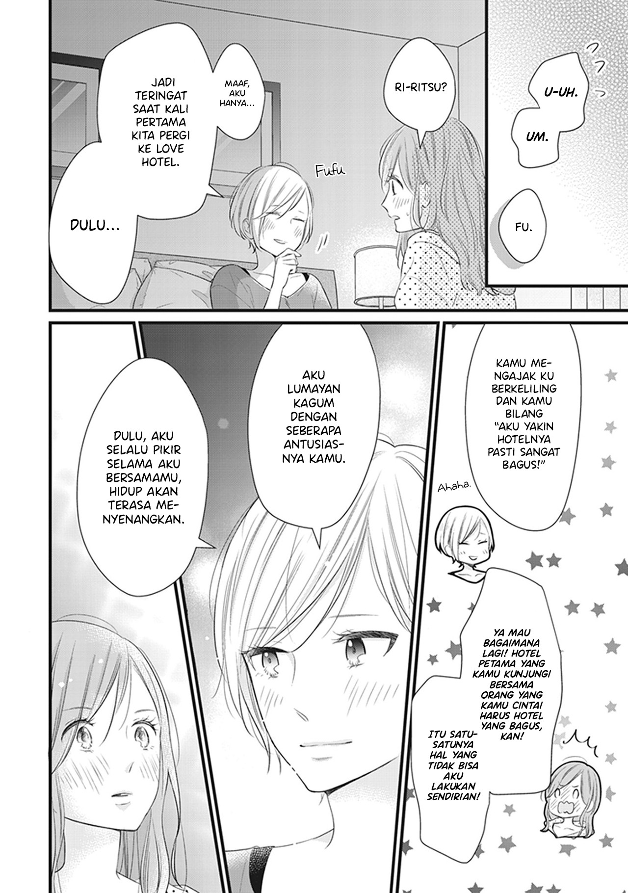 White Lilies in Love: Bride's - Shinkon Yuri Anthology Chapter 2 - halaman 14