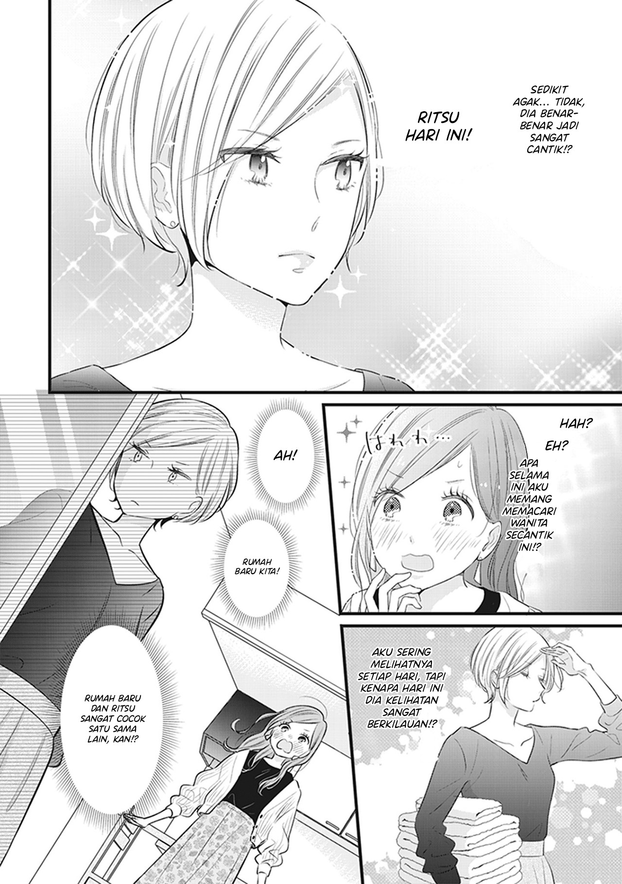 White Lilies in Love: Bride's - Shinkon Yuri Anthology Chapter 2 - halaman 8