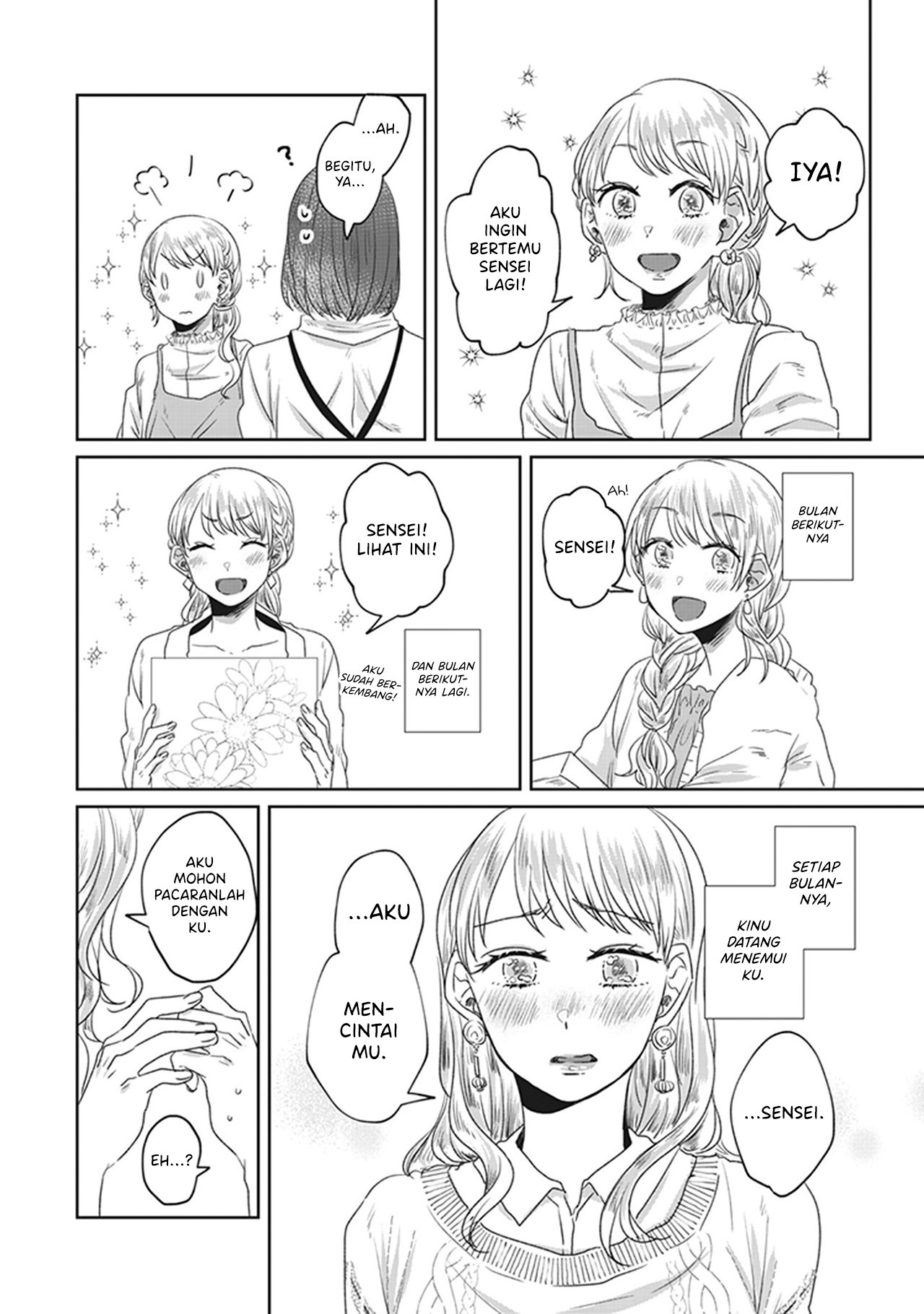 White Lilies in Love: Bride's - Shinkon Yuri Anthology Chapter 3 - halaman 10
