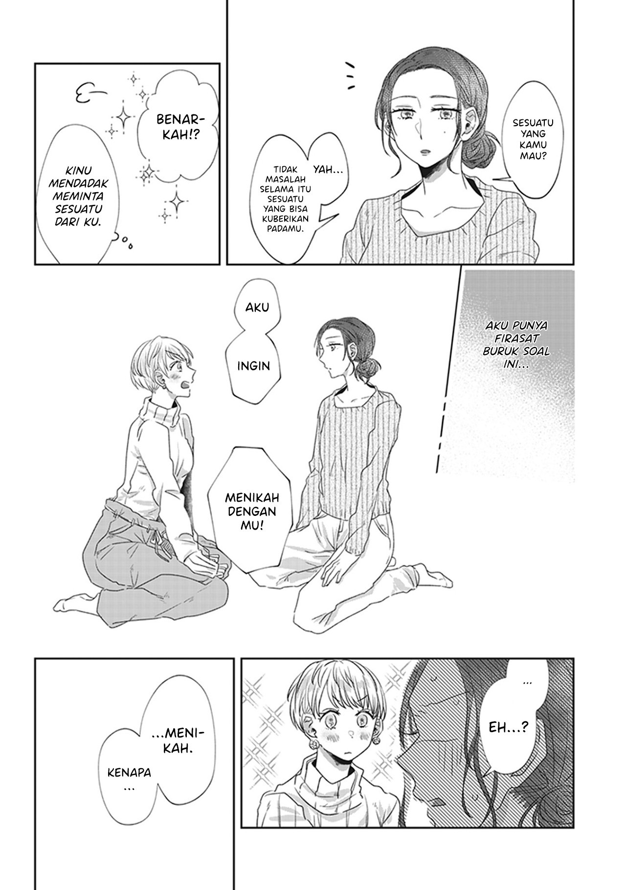 White Lilies in Love: Bride's - Shinkon Yuri Anthology Chapter 3 - halaman 13