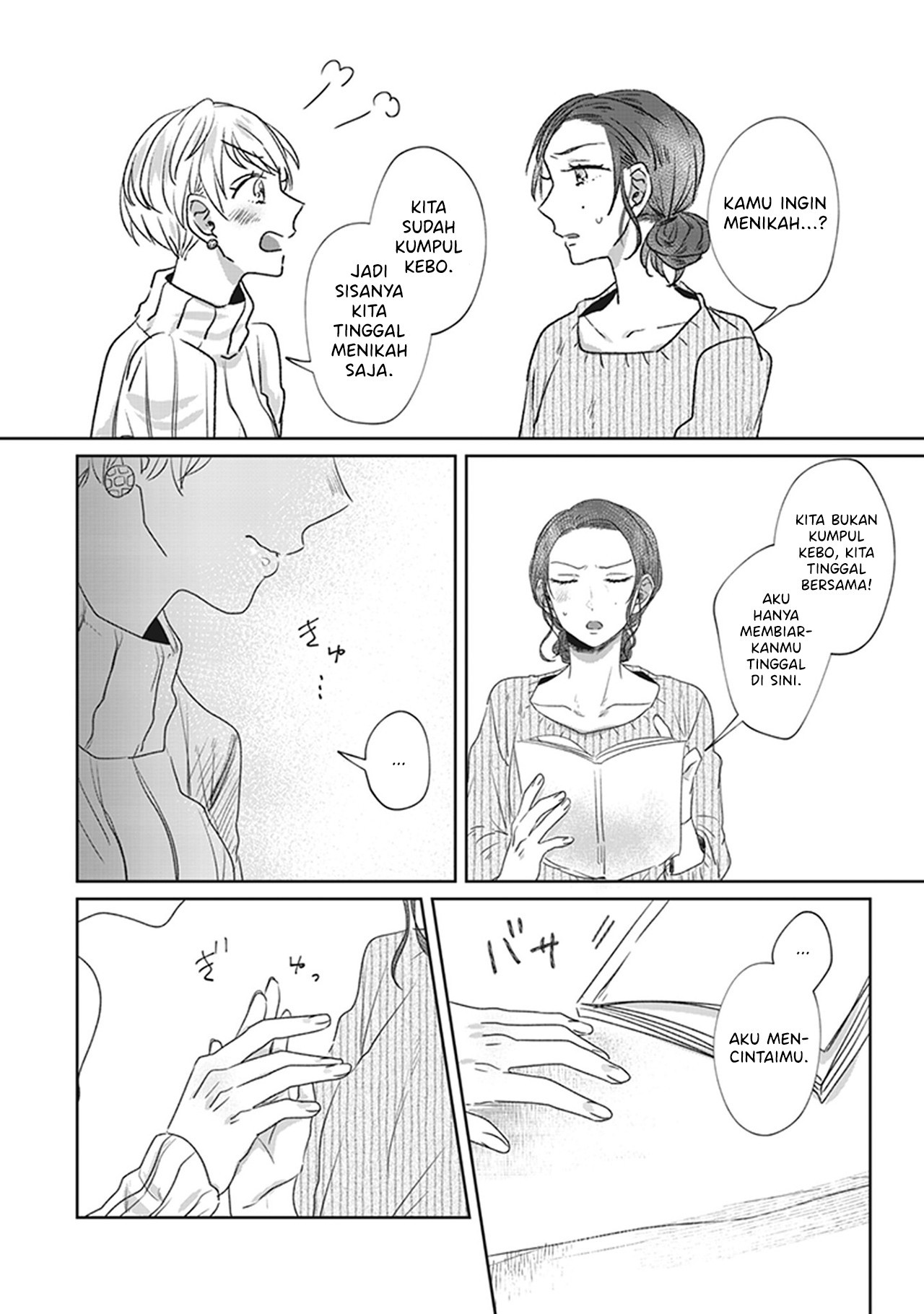 White Lilies in Love: Bride's - Shinkon Yuri Anthology Chapter 3 - halaman 14