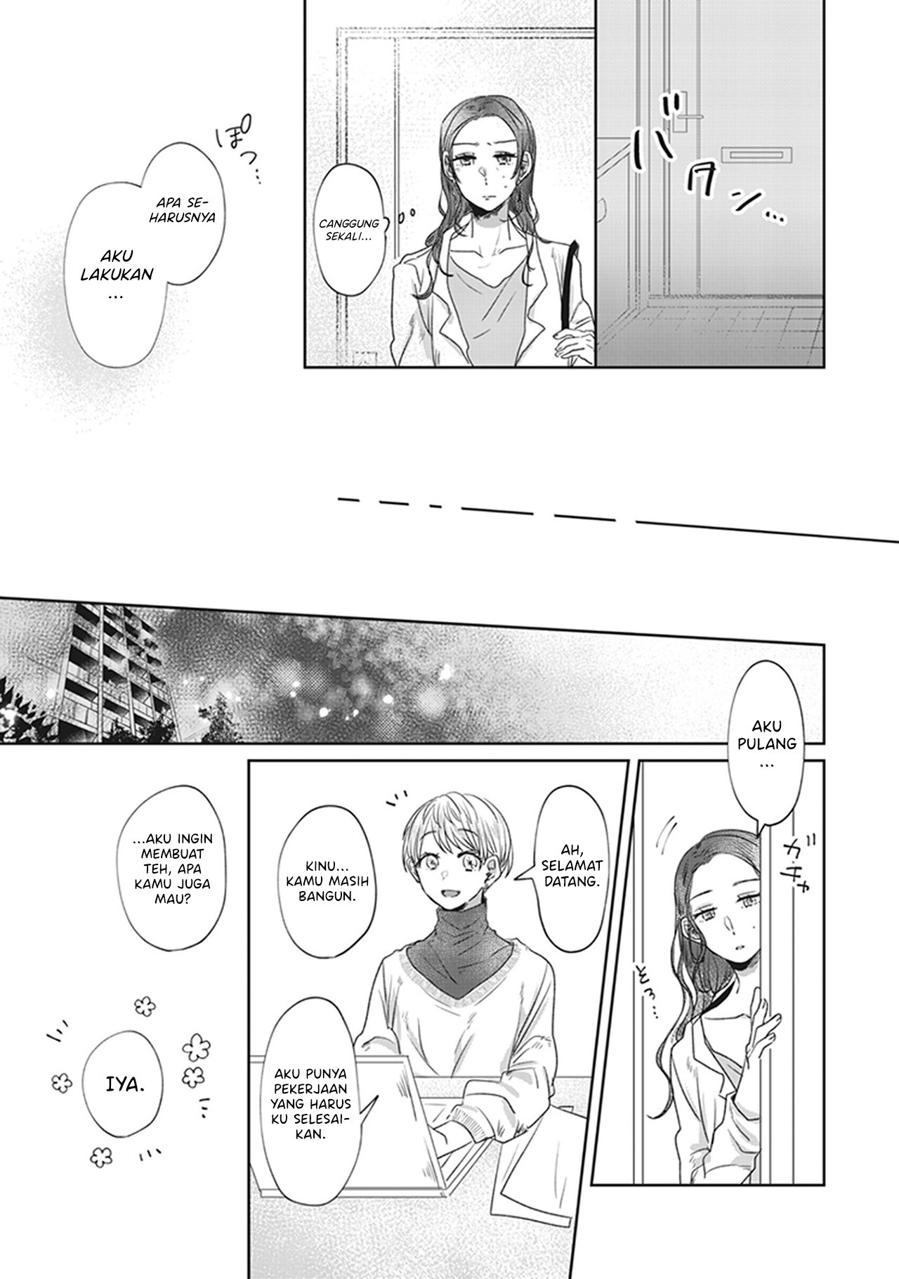 White Lilies in Love: Bride's - Shinkon Yuri Anthology Chapter 3 - halaman 17