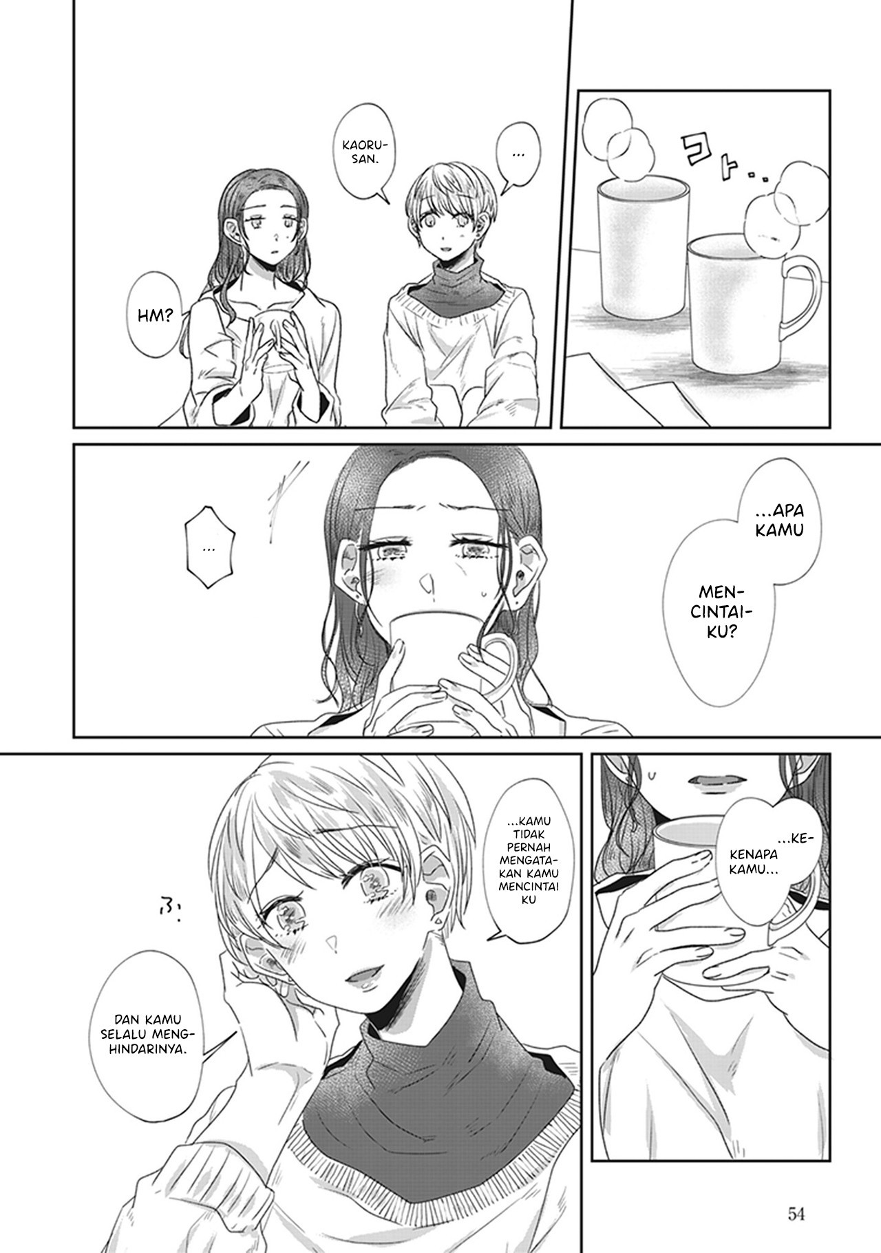 White Lilies in Love: Bride's - Shinkon Yuri Anthology Chapter 3 - halaman 18