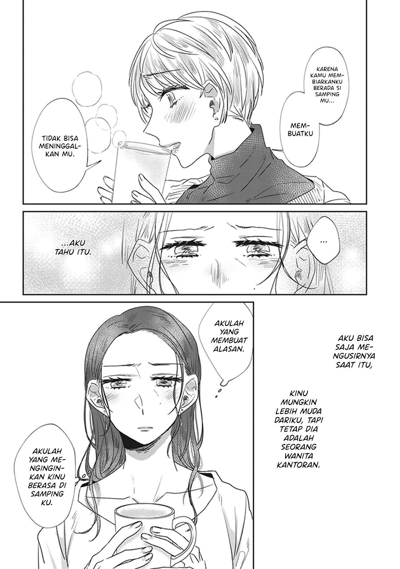 White Lilies in Love: Bride's - Shinkon Yuri Anthology Chapter 3 - halaman 19