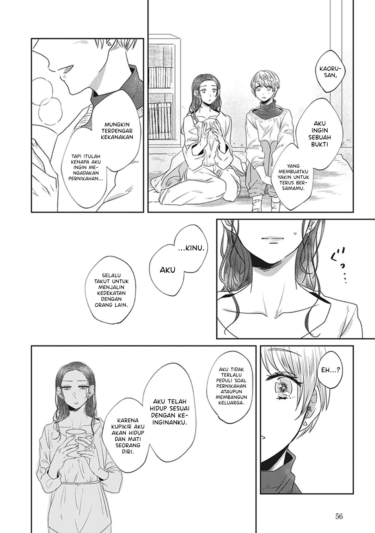 White Lilies in Love: Bride's - Shinkon Yuri Anthology Chapter 3 - halaman 20