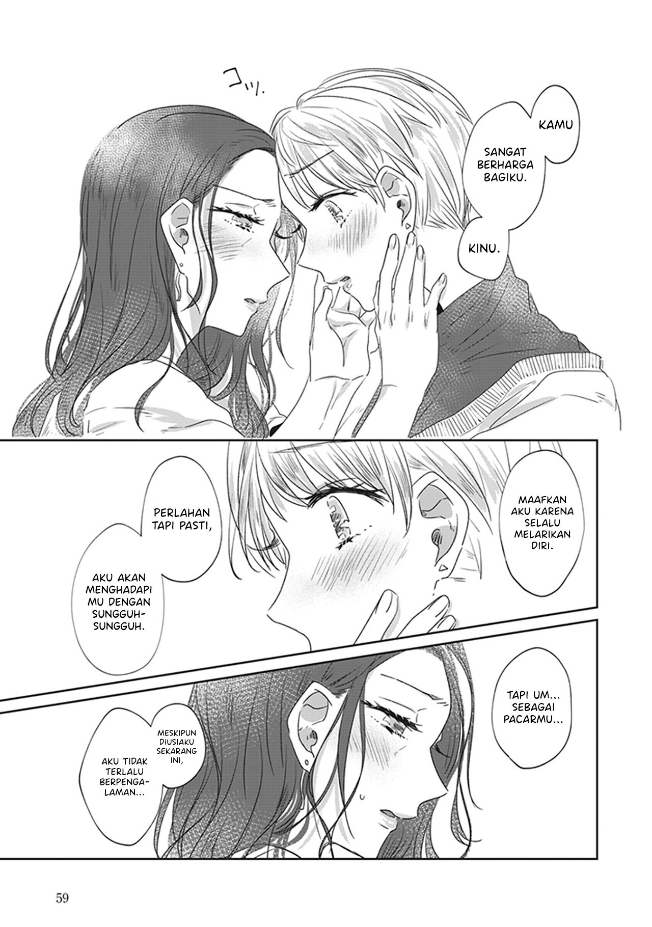 White Lilies in Love: Bride's - Shinkon Yuri Anthology Chapter 3 - halaman 23
