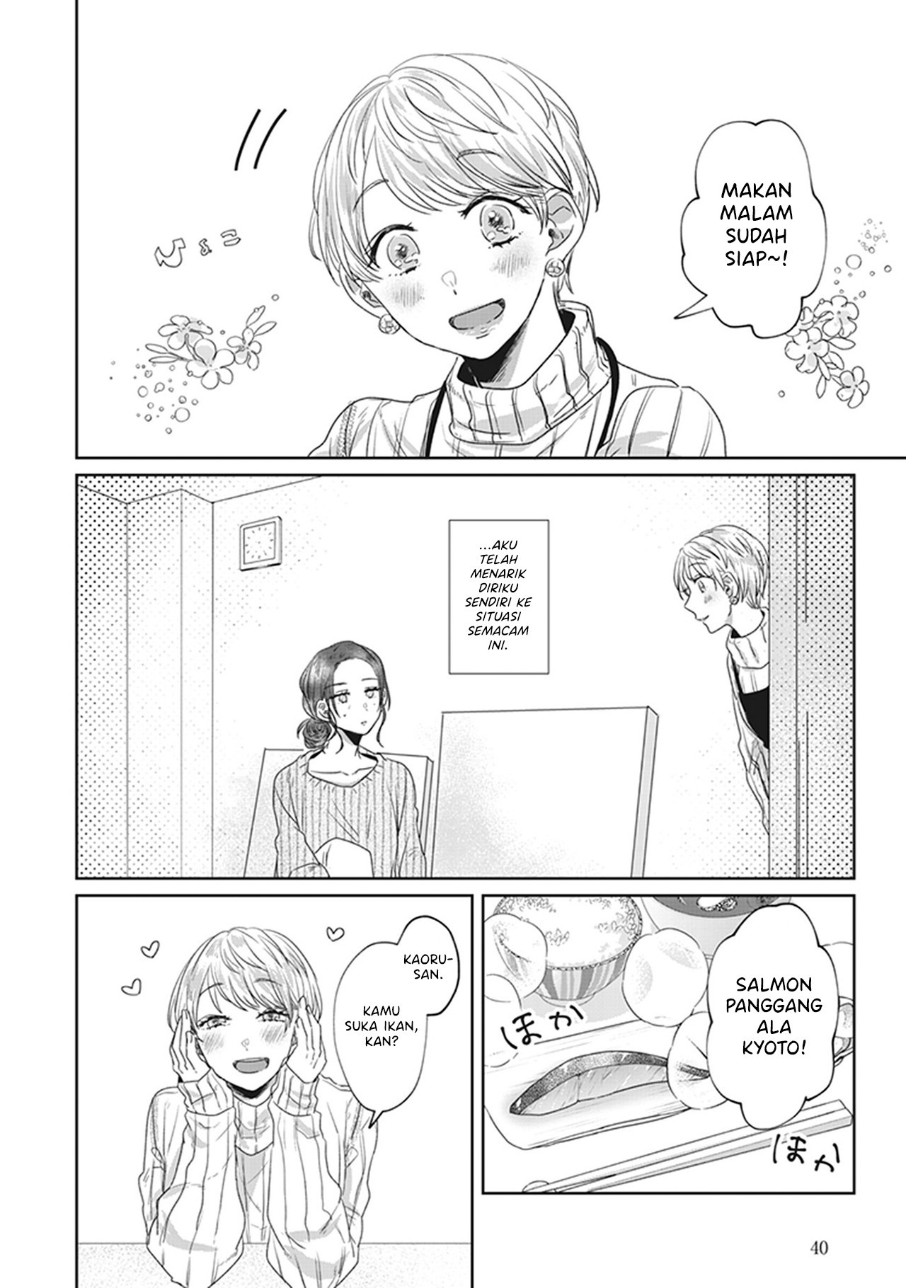 White Lilies in Love: Bride's - Shinkon Yuri Anthology Chapter 3 - halaman 4