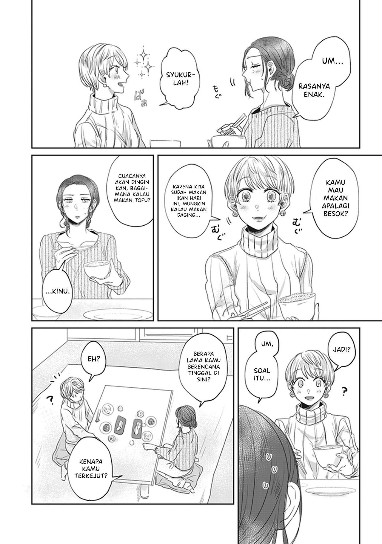 White Lilies in Love: Bride's - Shinkon Yuri Anthology Chapter 3 - halaman 6