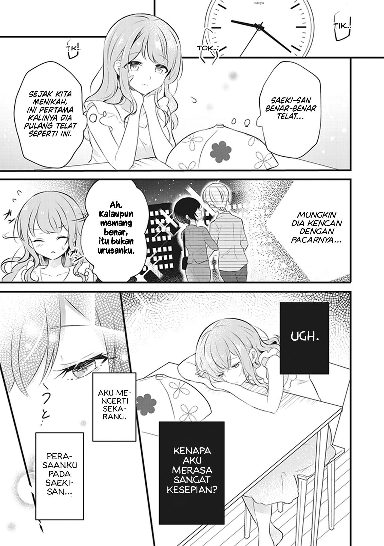 White Lilies in Love: Bride's - Shinkon Yuri Anthology Chapter 4 - halaman 13