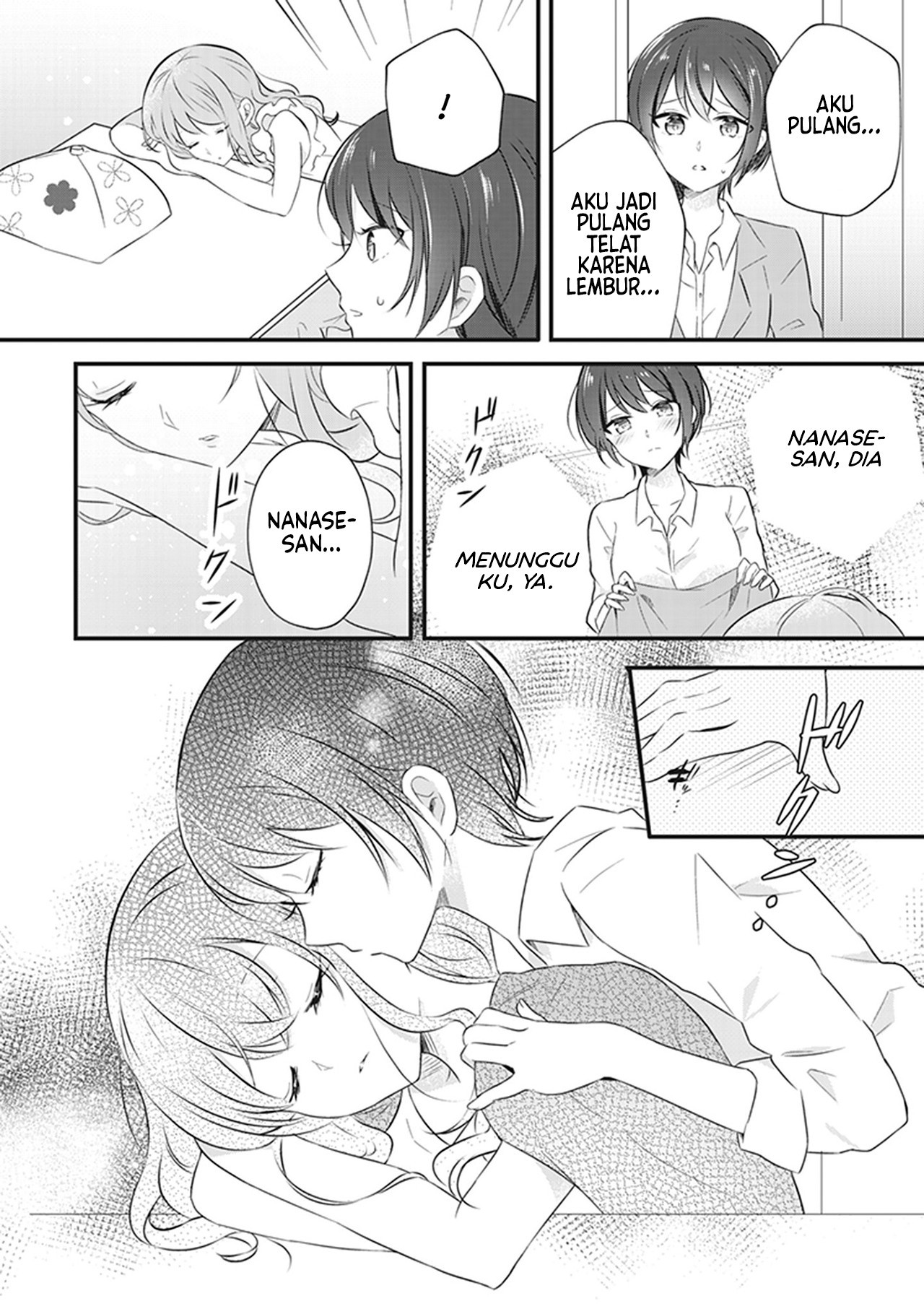 White Lilies in Love: Bride's - Shinkon Yuri Anthology Chapter 4 - halaman 14