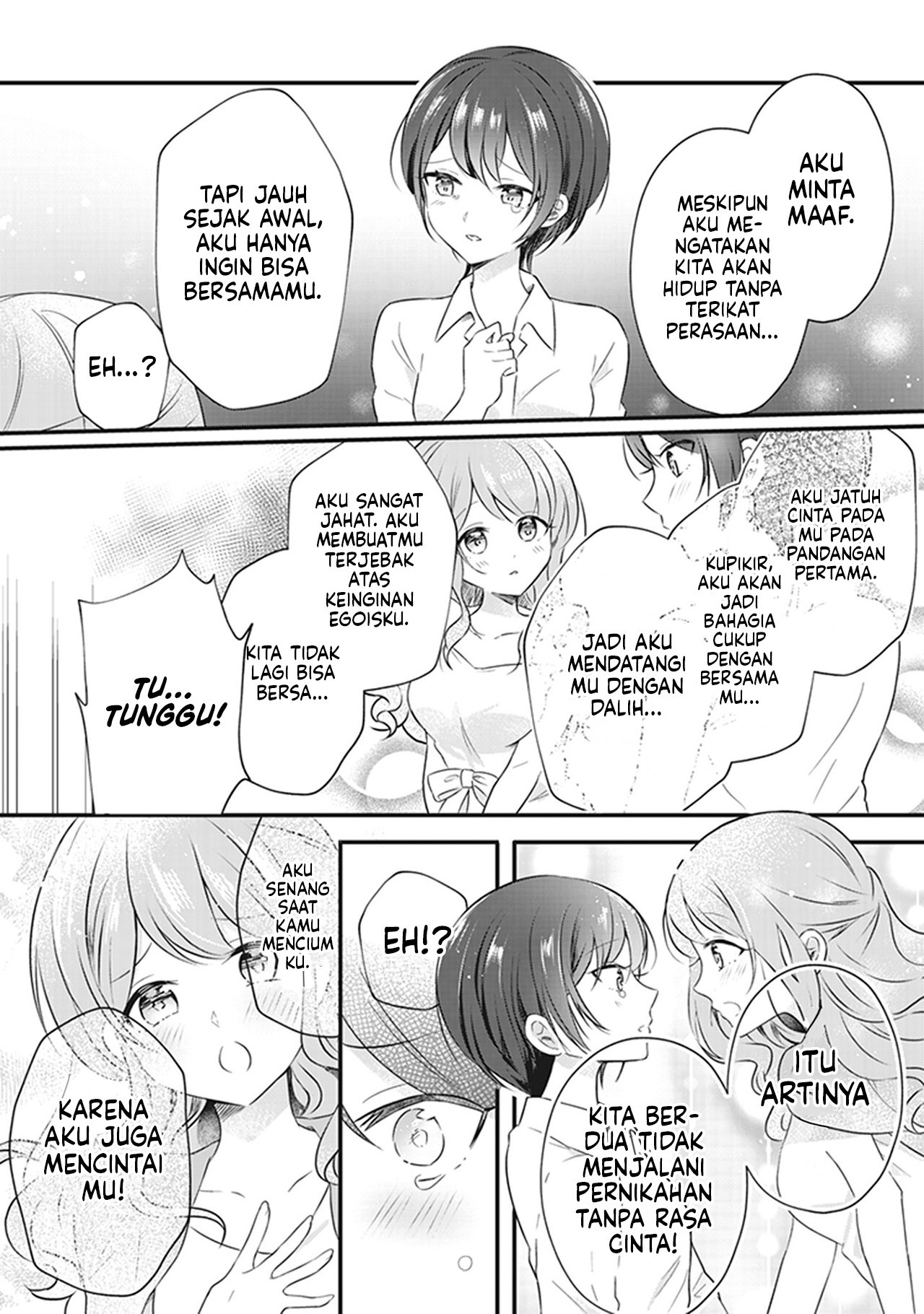 White Lilies in Love: Bride's - Shinkon Yuri Anthology Chapter 4 - halaman 16