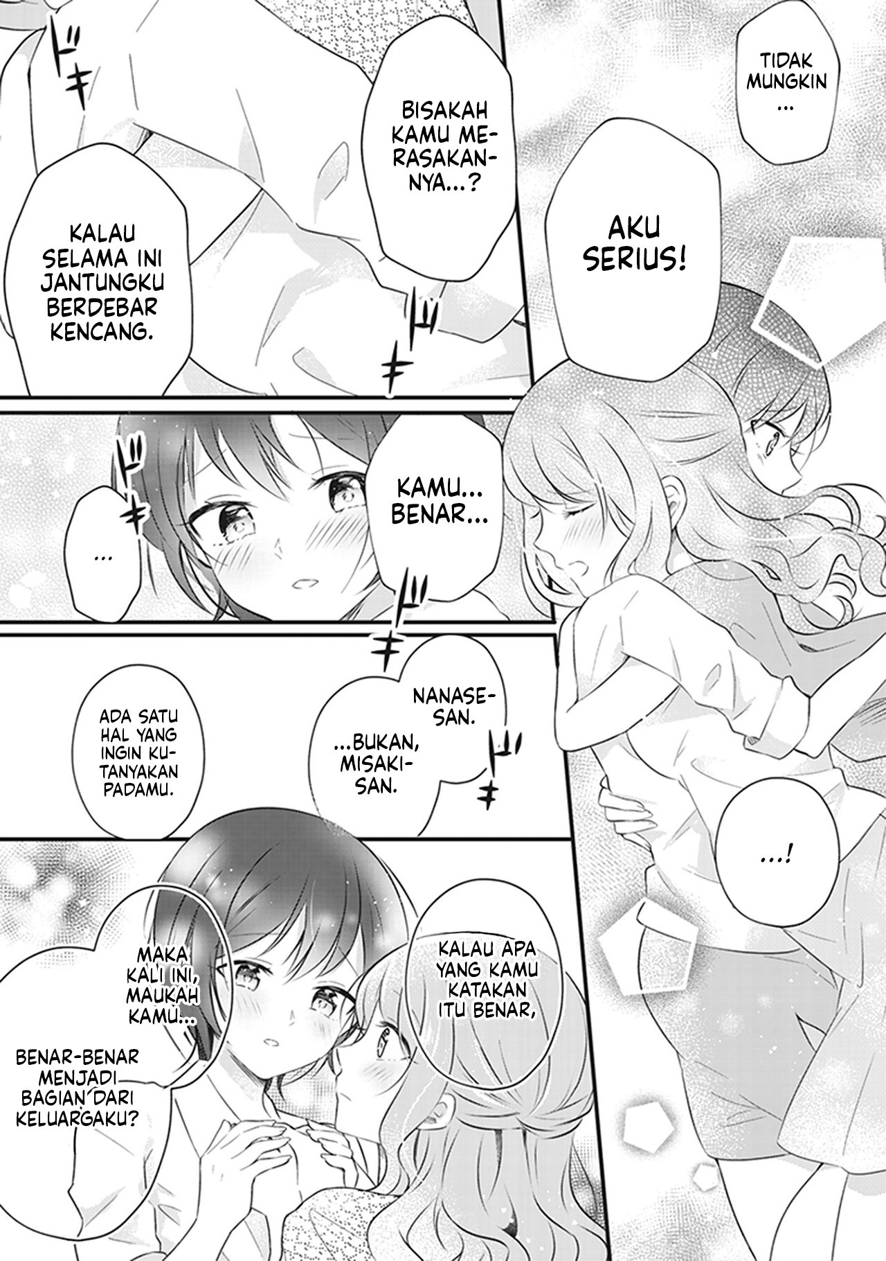 White Lilies in Love: Bride's - Shinkon Yuri Anthology Chapter 4 - halaman 17
