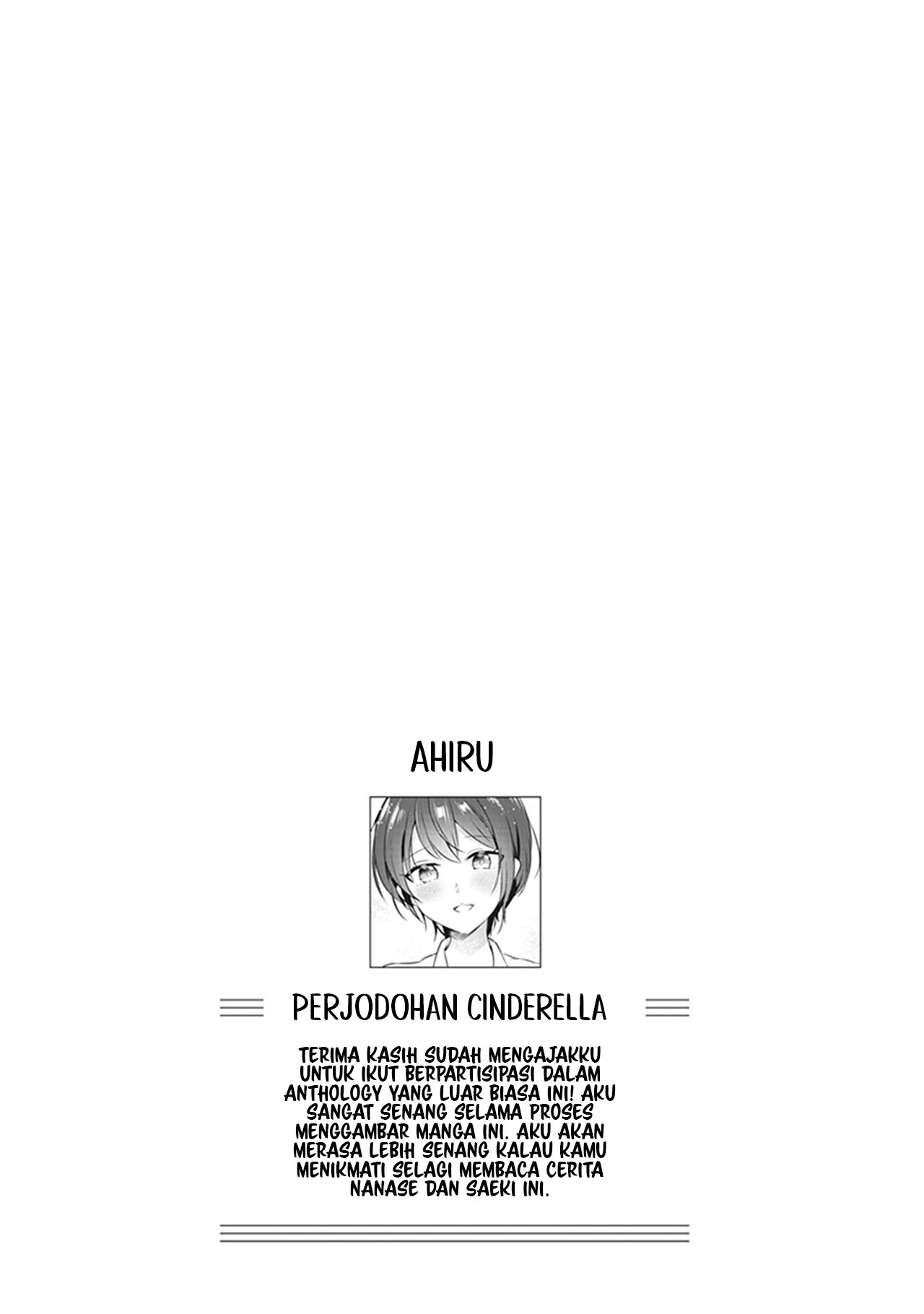 White Lilies in Love: Bride's - Shinkon Yuri Anthology Chapter 4 - halaman 19