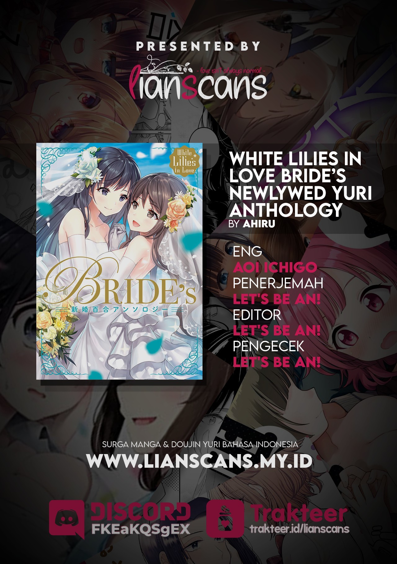 White Lilies in Love: Bride's - Shinkon Yuri Anthology Chapter 4 - halaman 21
