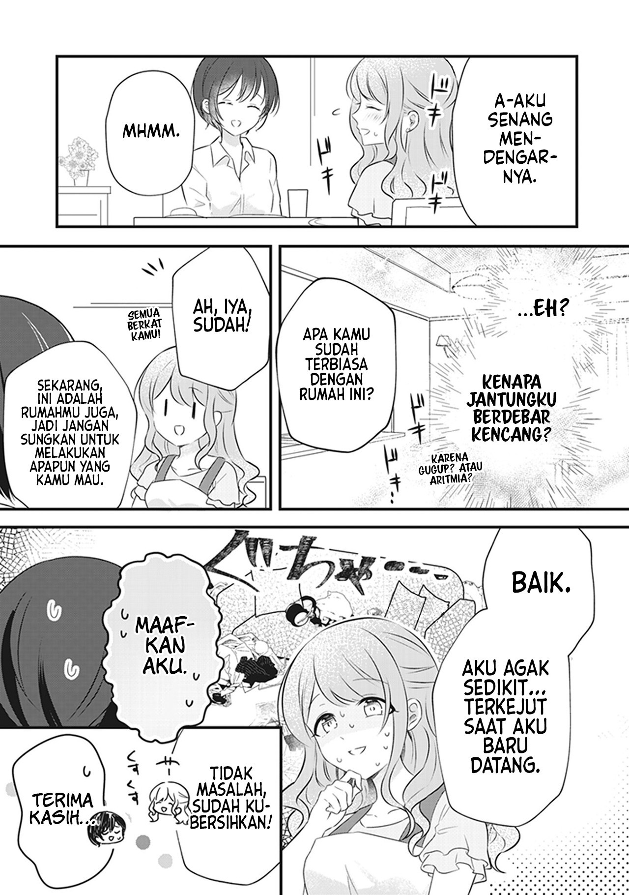 White Lilies in Love: Bride's - Shinkon Yuri Anthology Chapter 4 - halaman 9