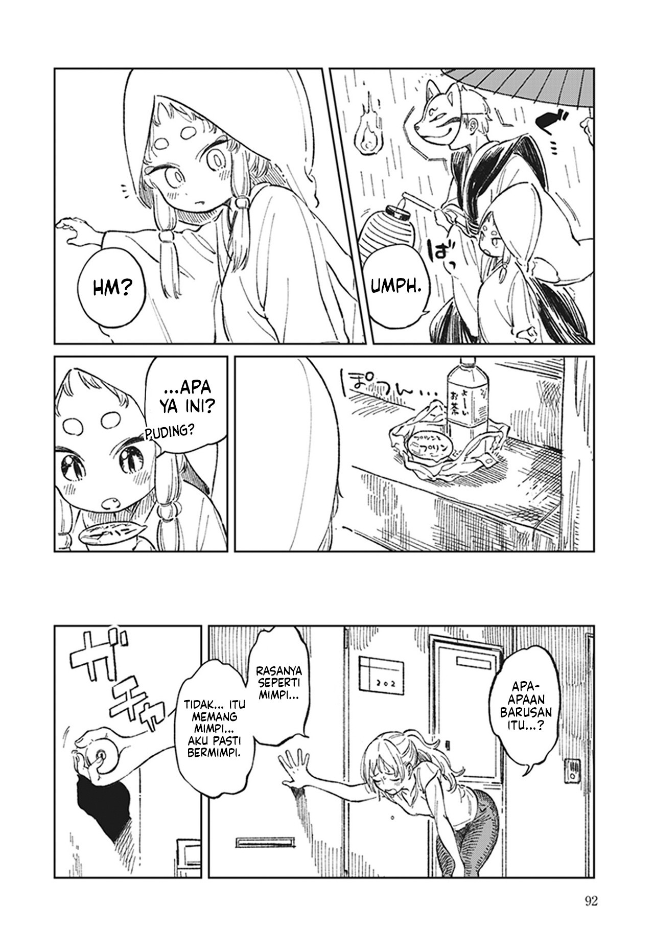 White Lilies in Love: Bride's - Shinkon Yuri Anthology Chapter 5 - halaman 11