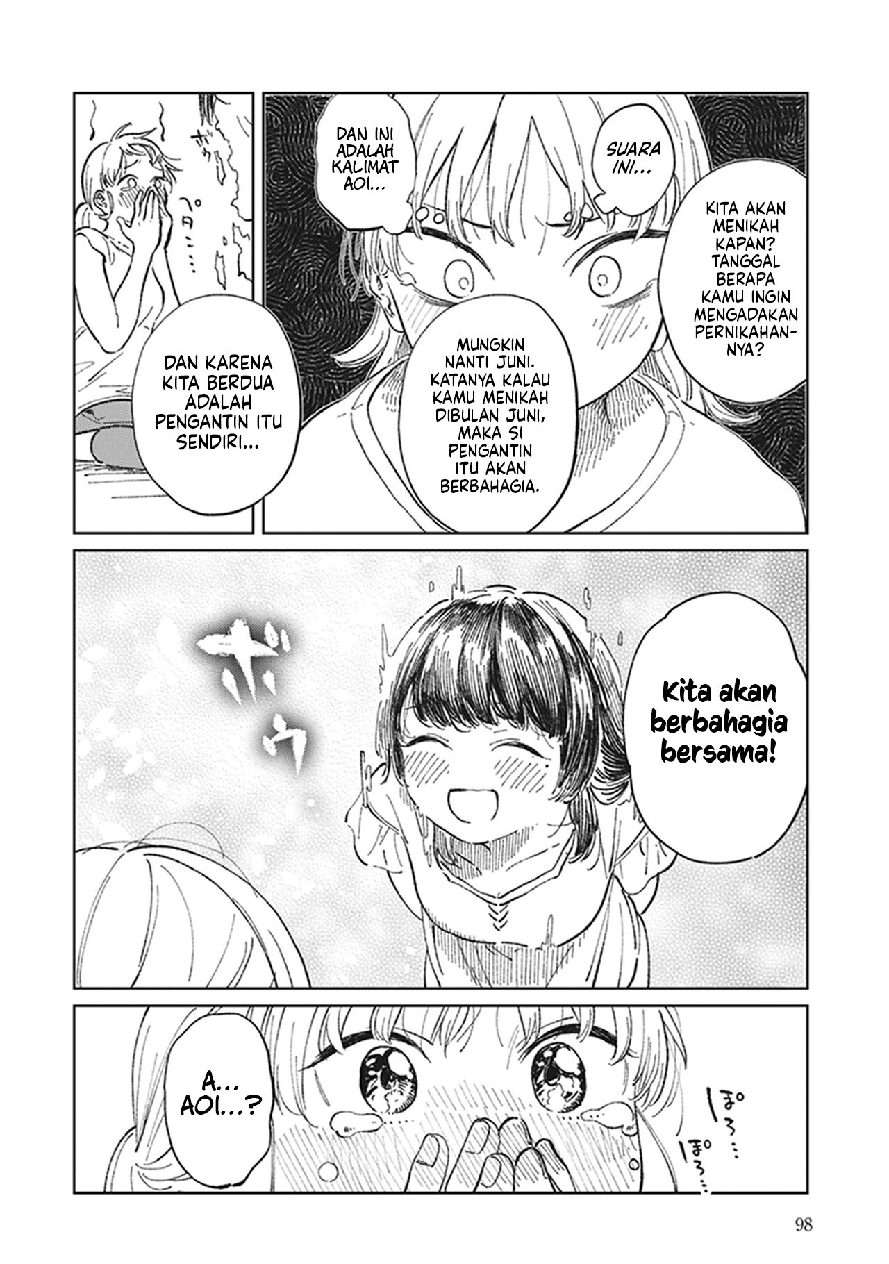 White Lilies in Love: Bride's - Shinkon Yuri Anthology Chapter 5 - halaman 17