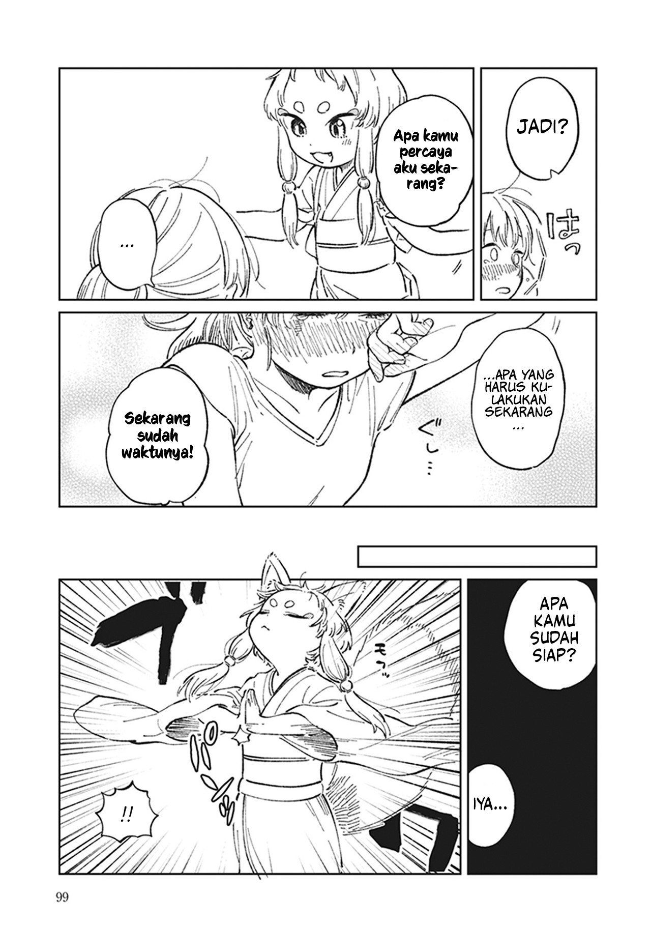 White Lilies in Love: Bride's - Shinkon Yuri Anthology Chapter 5 - halaman 18