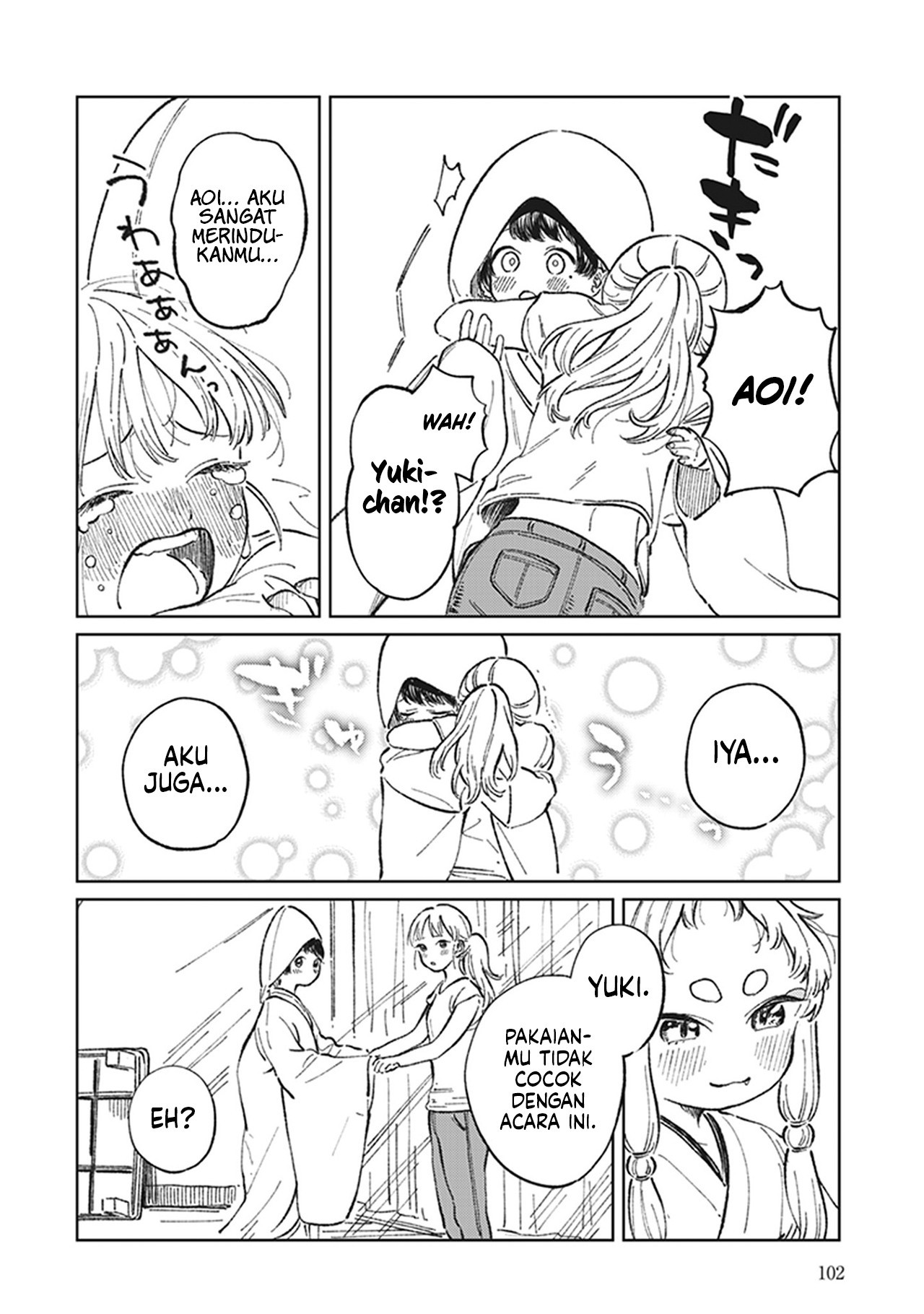 White Lilies in Love: Bride's - Shinkon Yuri Anthology Chapter 5 - halaman 21
