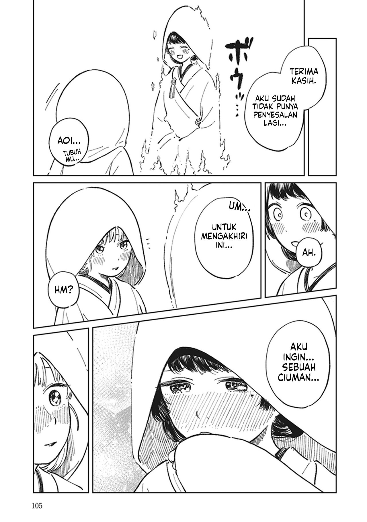White Lilies in Love: Bride's - Shinkon Yuri Anthology Chapter 5 - halaman 24