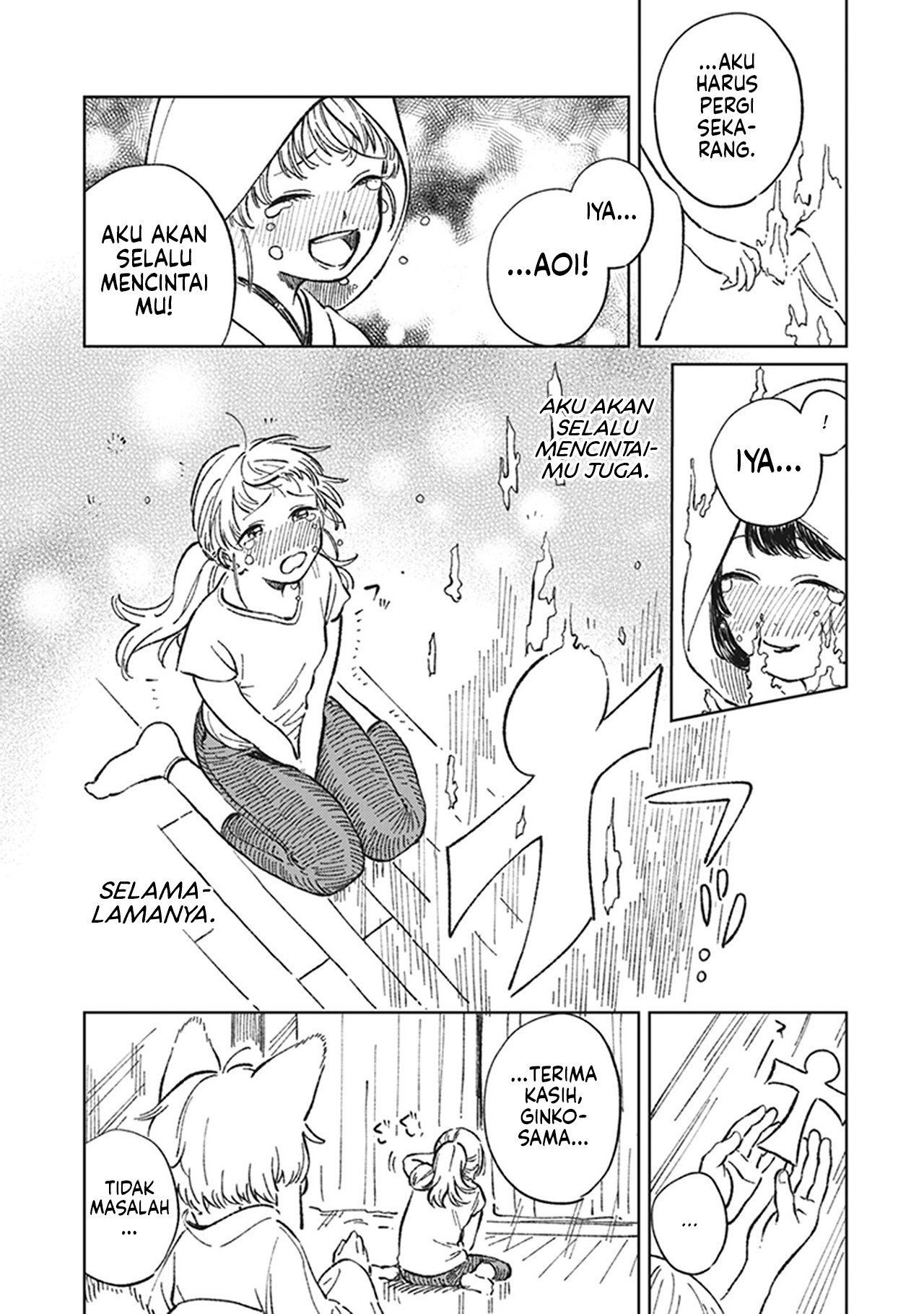 White Lilies in Love: Bride's - Shinkon Yuri Anthology Chapter 5 - halaman 26