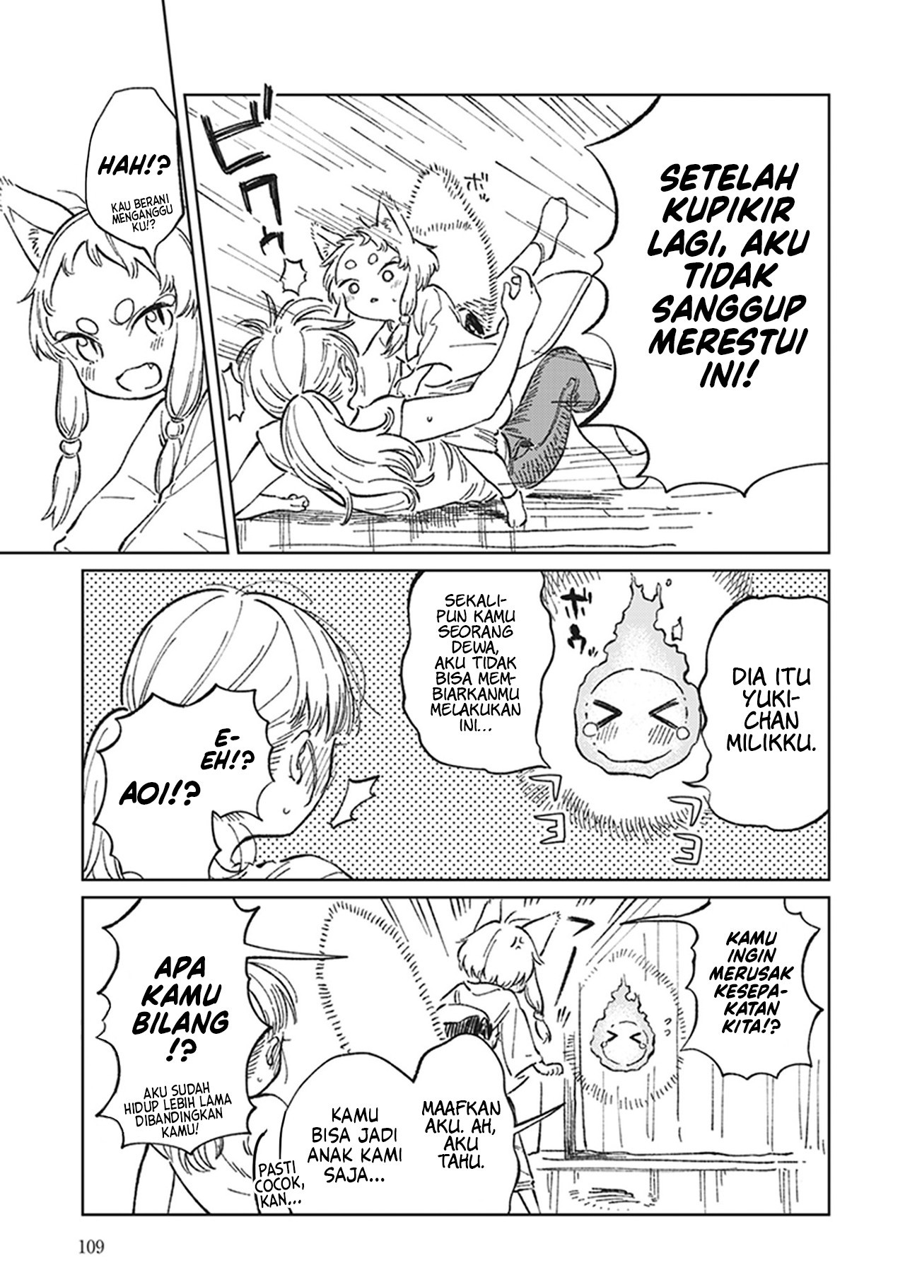 White Lilies in Love: Bride's - Shinkon Yuri Anthology Chapter 5 - halaman 28