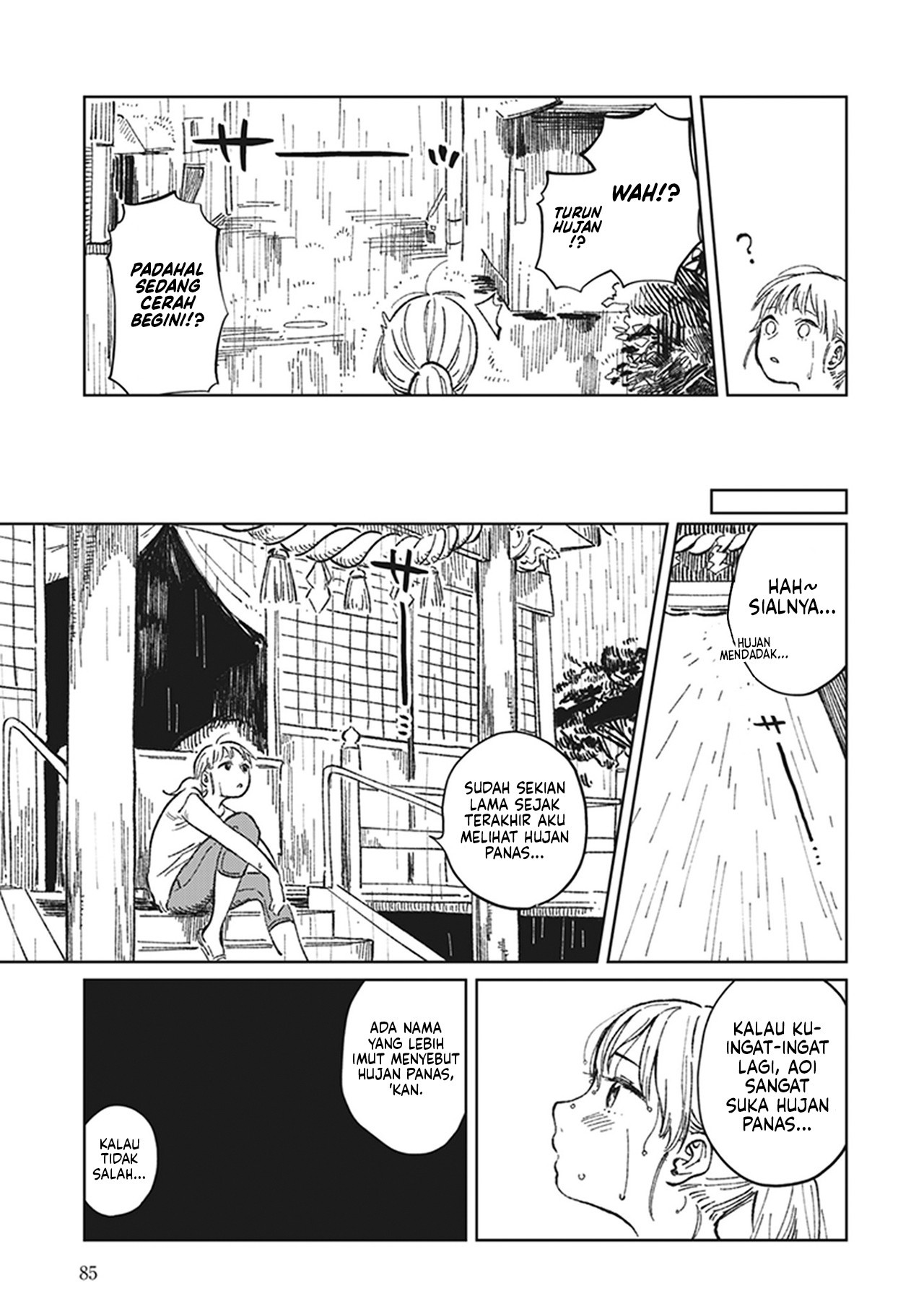 White Lilies in Love: Bride's - Shinkon Yuri Anthology Chapter 5 - halaman 5