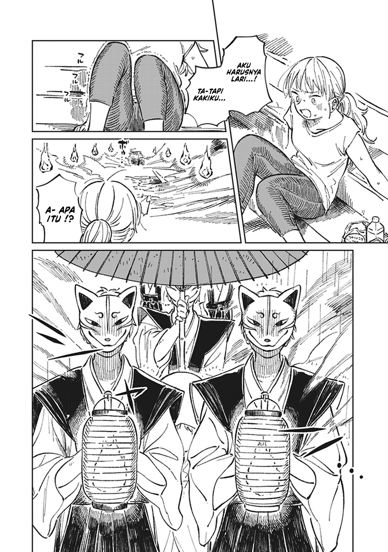 White Lilies in Love: Bride's - Shinkon Yuri Anthology Chapter 5 - halaman 7