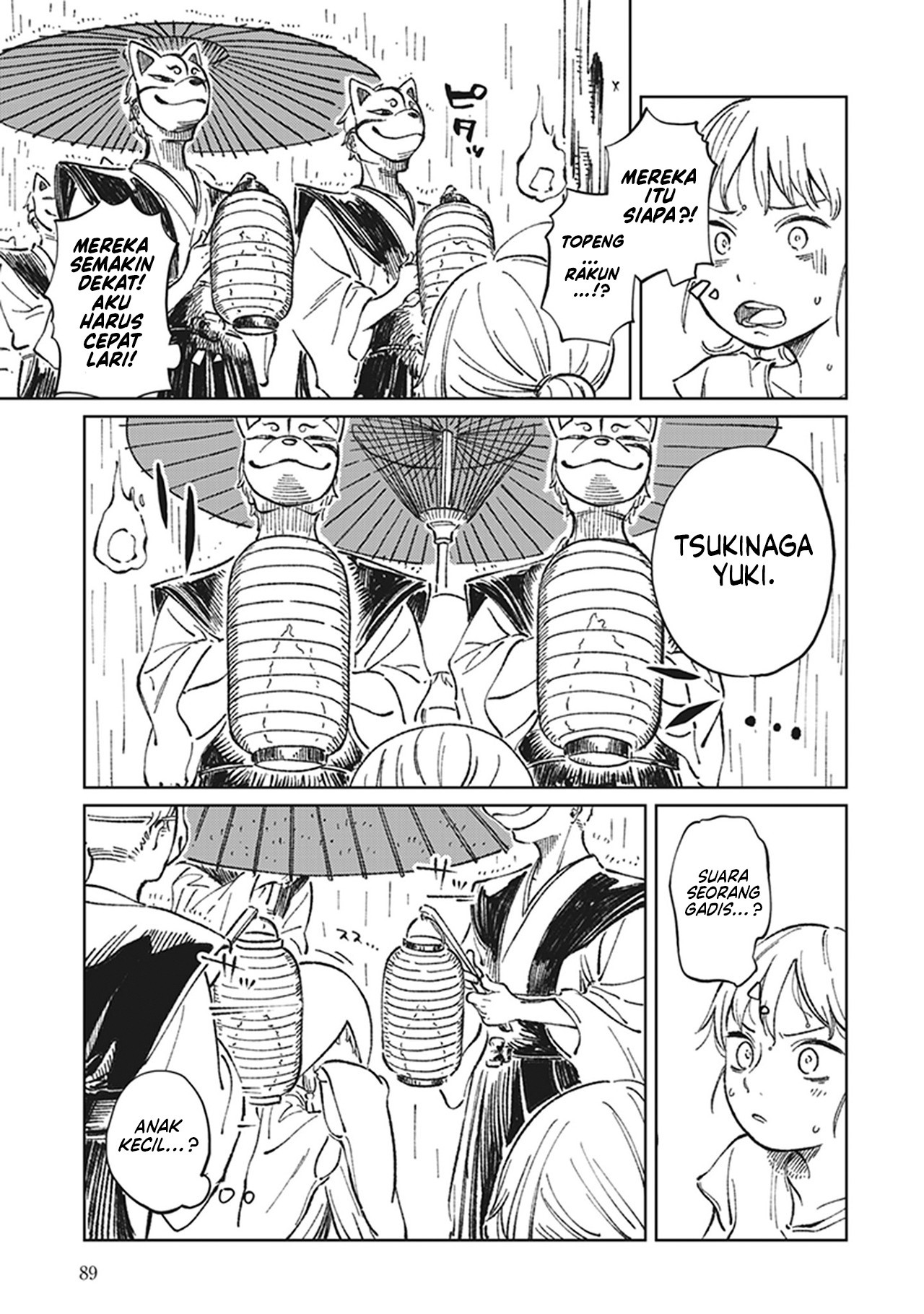 White Lilies in Love: Bride's - Shinkon Yuri Anthology Chapter 5 - halaman 8