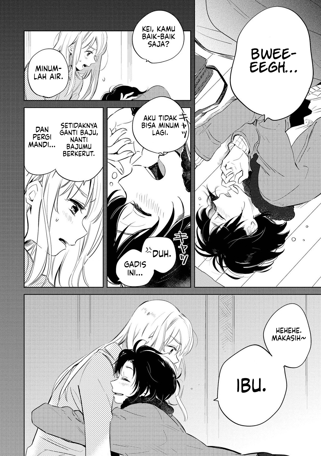 White Lilies in Love: Bride's - Shinkon Yuri Anthology Chapter 6 - halaman 12