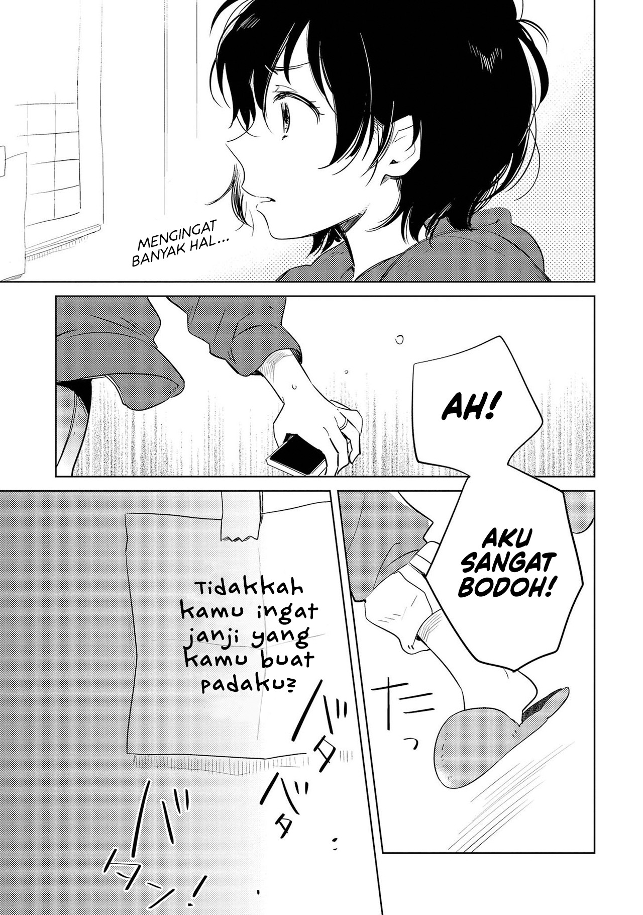 White Lilies in Love: Bride's - Shinkon Yuri Anthology Chapter 6 - halaman 13