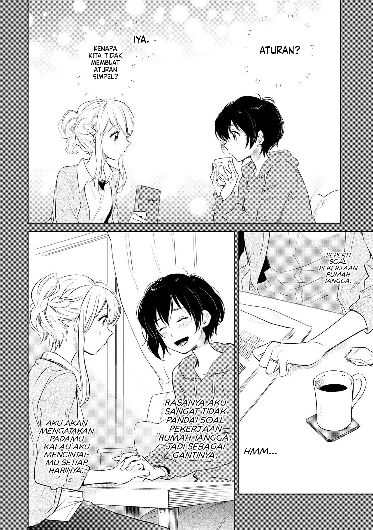 White Lilies in Love: Bride's - Shinkon Yuri Anthology Chapter 6 - halaman 14