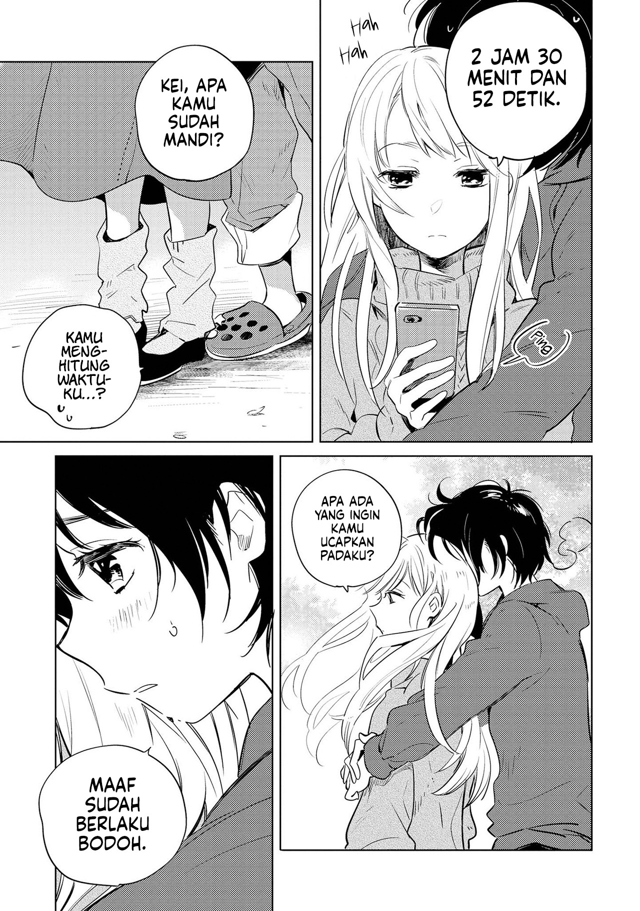 White Lilies in Love: Bride's - Shinkon Yuri Anthology Chapter 6 - halaman 17