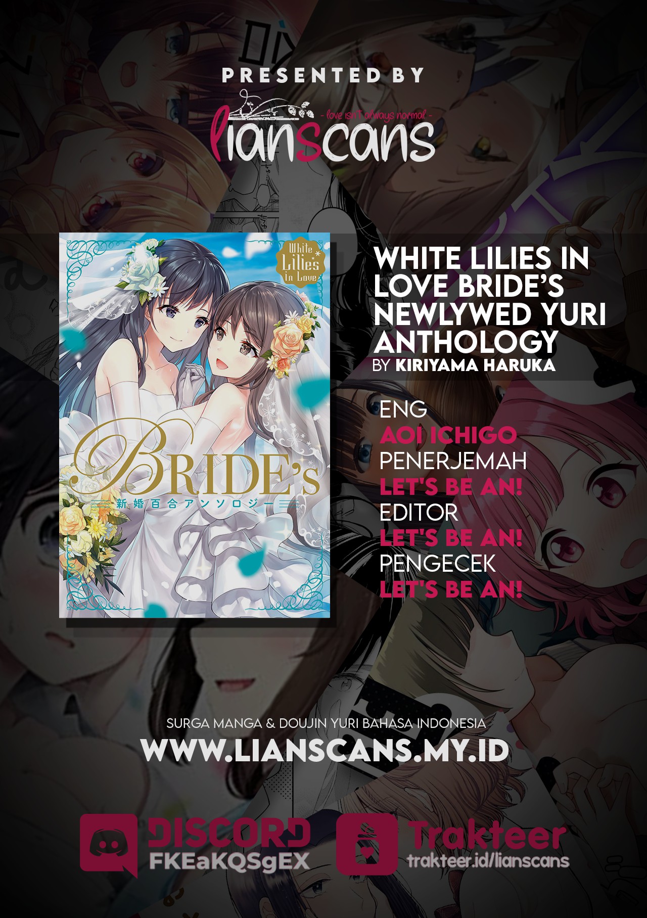 White Lilies in Love: Bride's - Shinkon Yuri Anthology Chapter 6 - halaman 25
